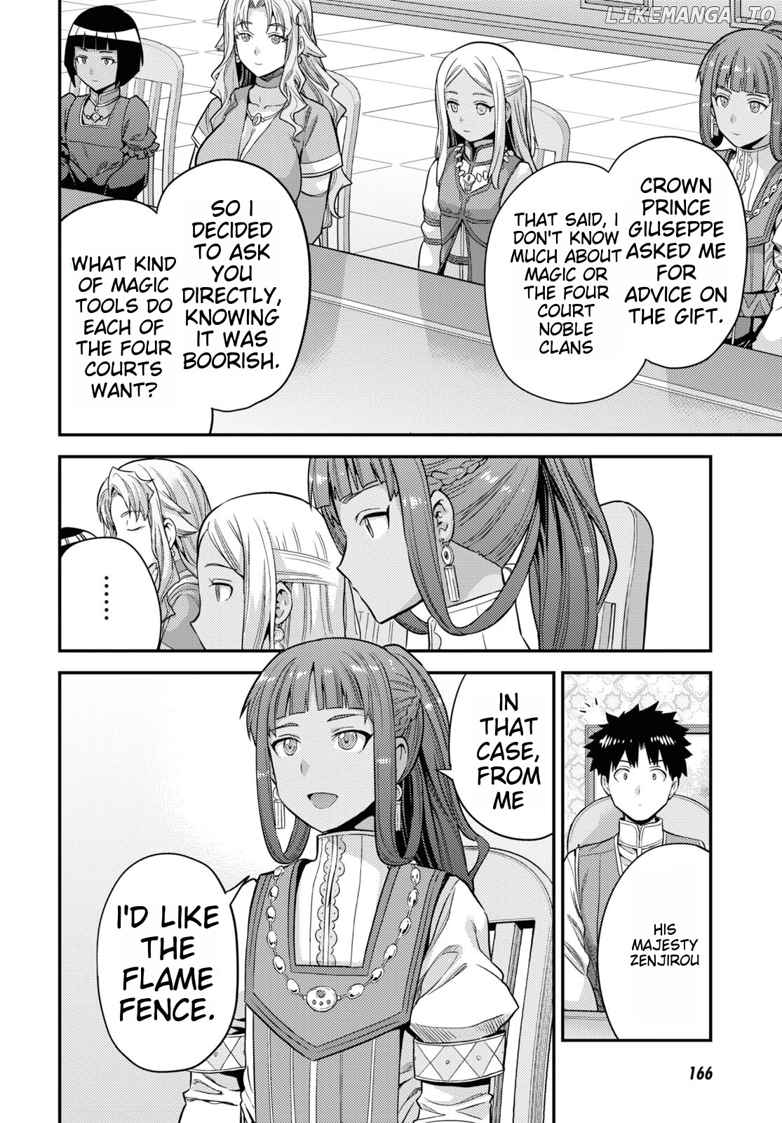 Risou no Himo Seikatsu chapter 53 - page 12