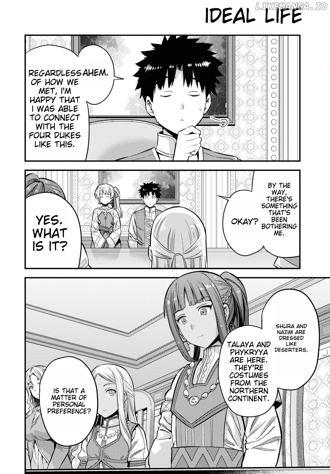 Risou no Himo Seikatsu chapter 53 - page 8