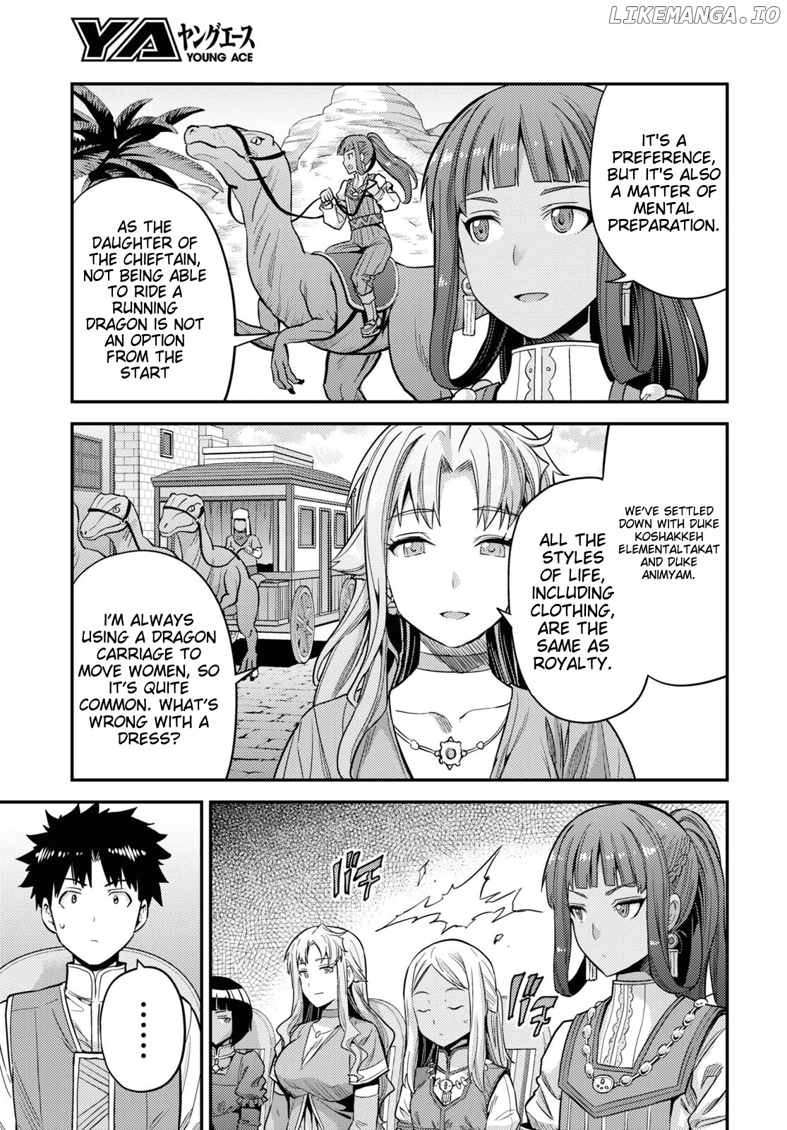 Risou no Himo Seikatsu chapter 53 - page 9