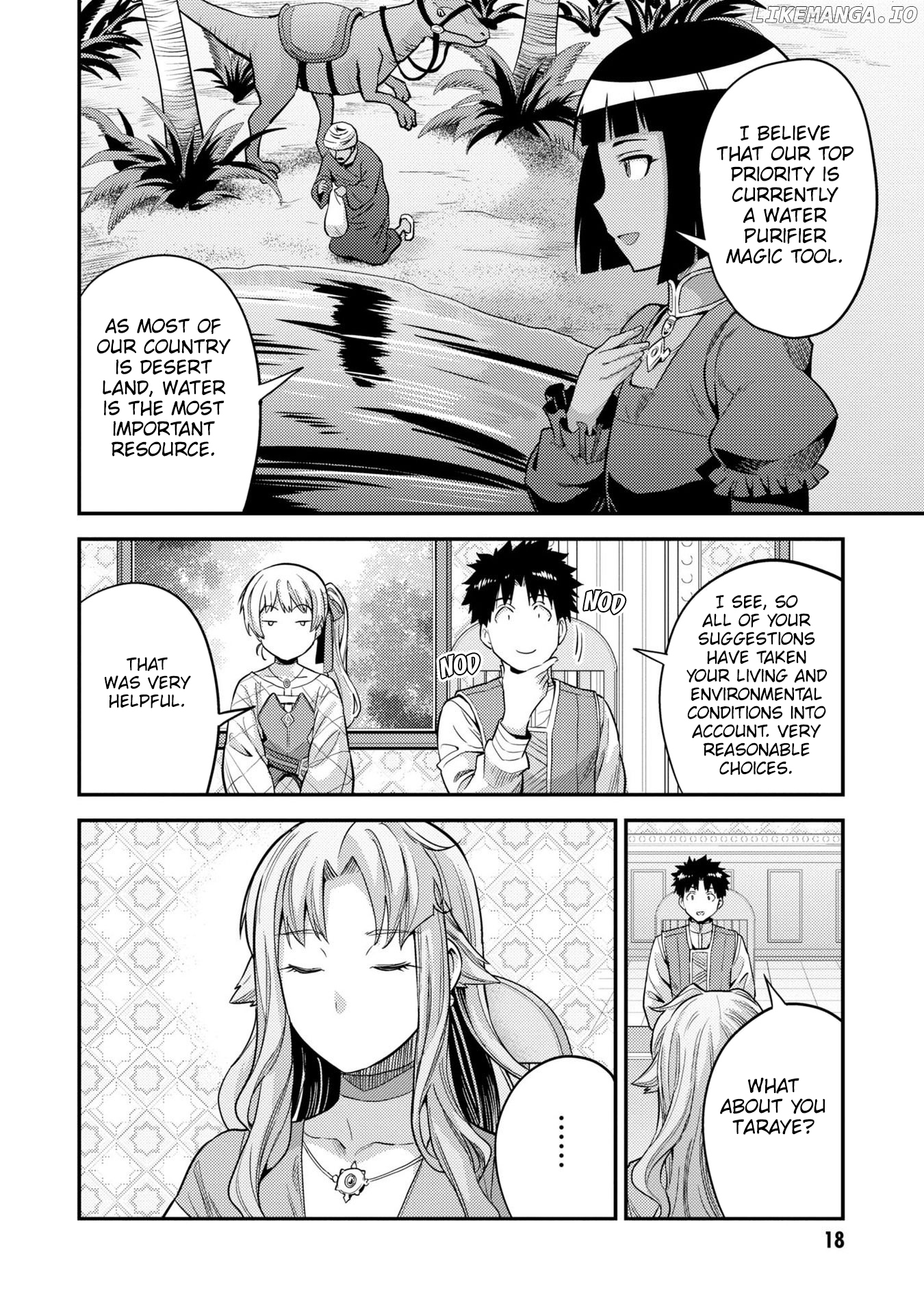 Risou no Himo Seikatsu chapter 53.5 - page 18