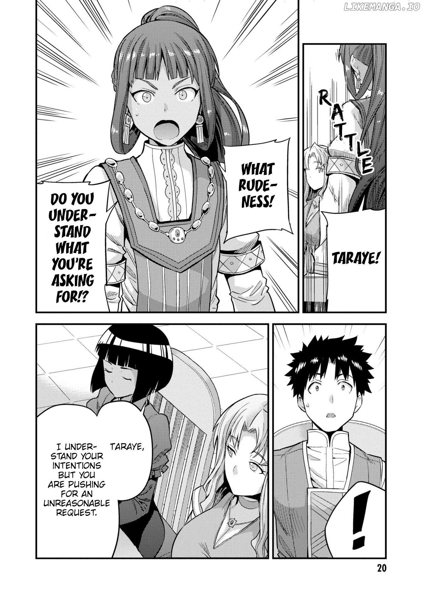 Risou no Himo Seikatsu chapter 53.5 - page 20