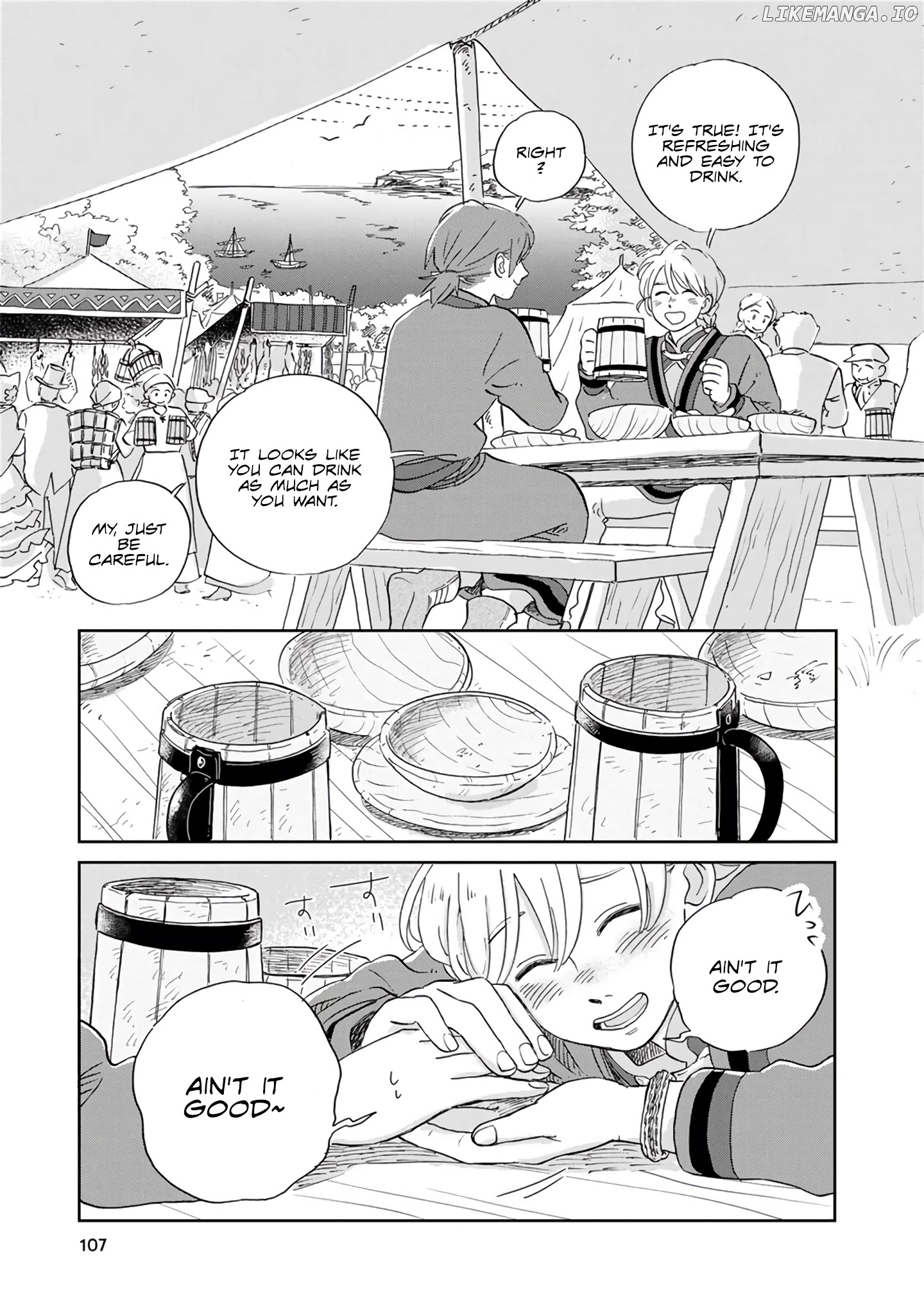 Hokuou Kizoku to Moukinzuma no Yukiguni Karigurashi chapter 27 - page 7