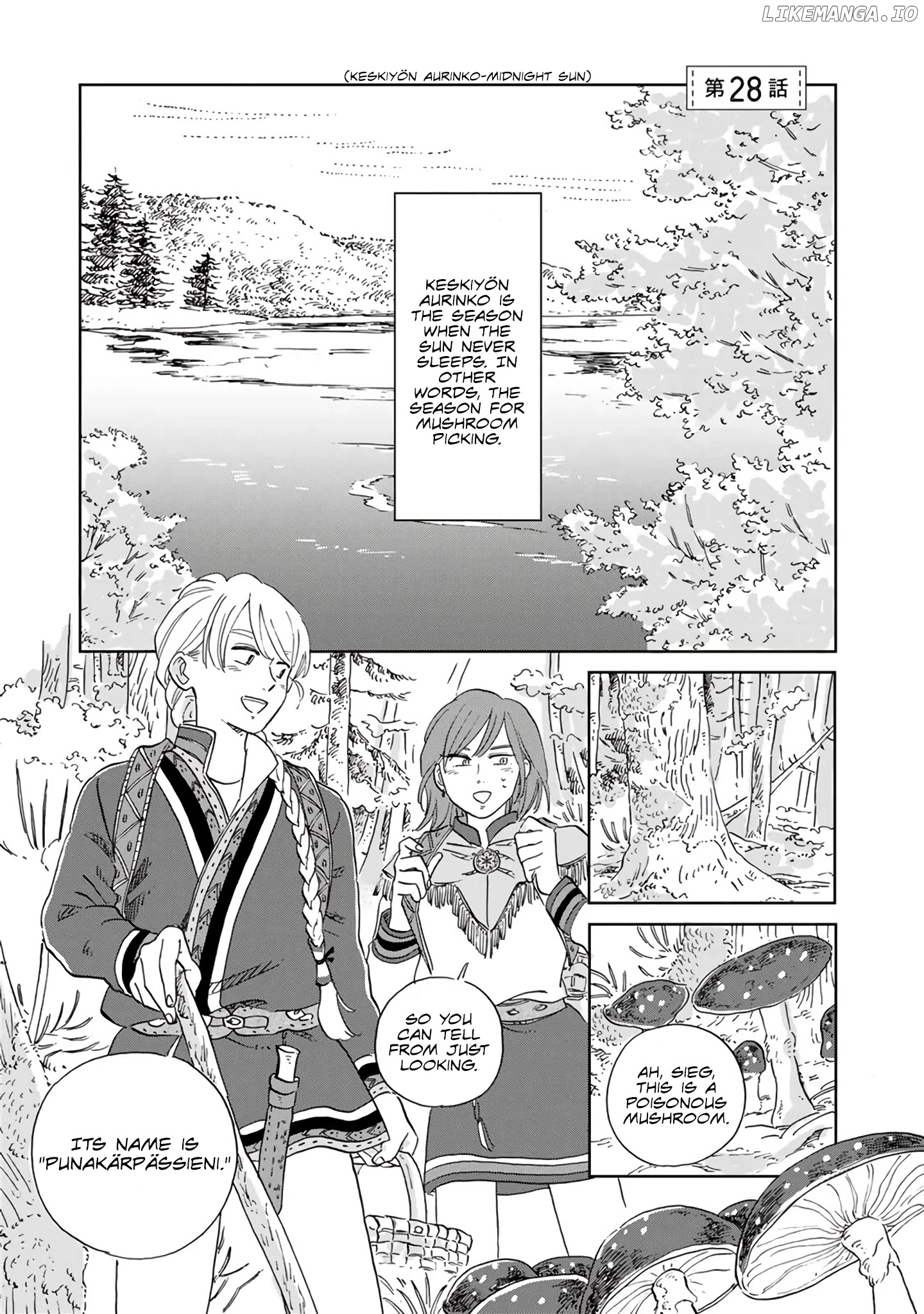 Hokuou Kizoku to Moukinzuma no Yukiguni Karigurashi chapter 28 - page 1