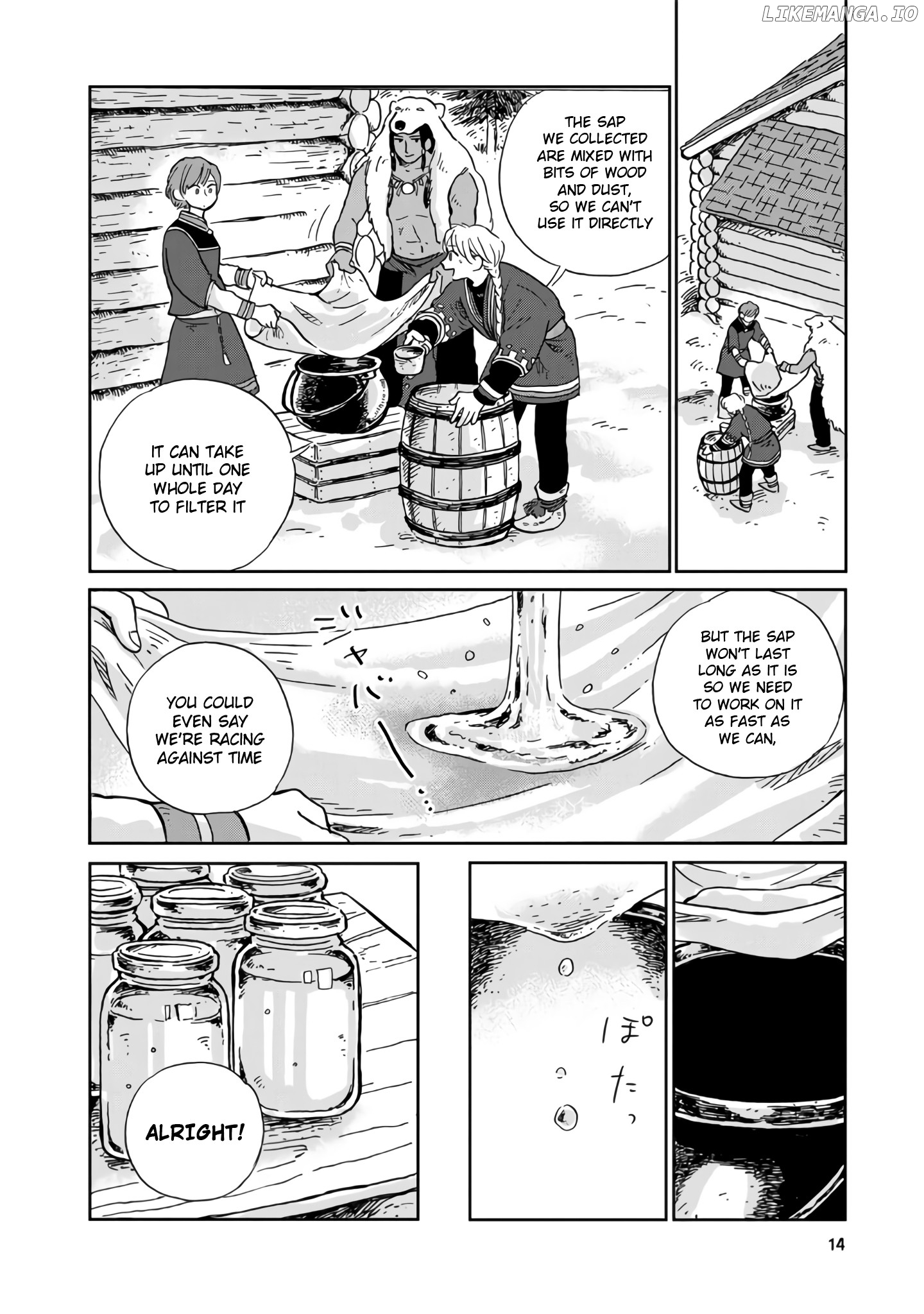 Hokuou Kizoku to Moukinzuma no Yukiguni Karigurashi chapter 11 - page 13