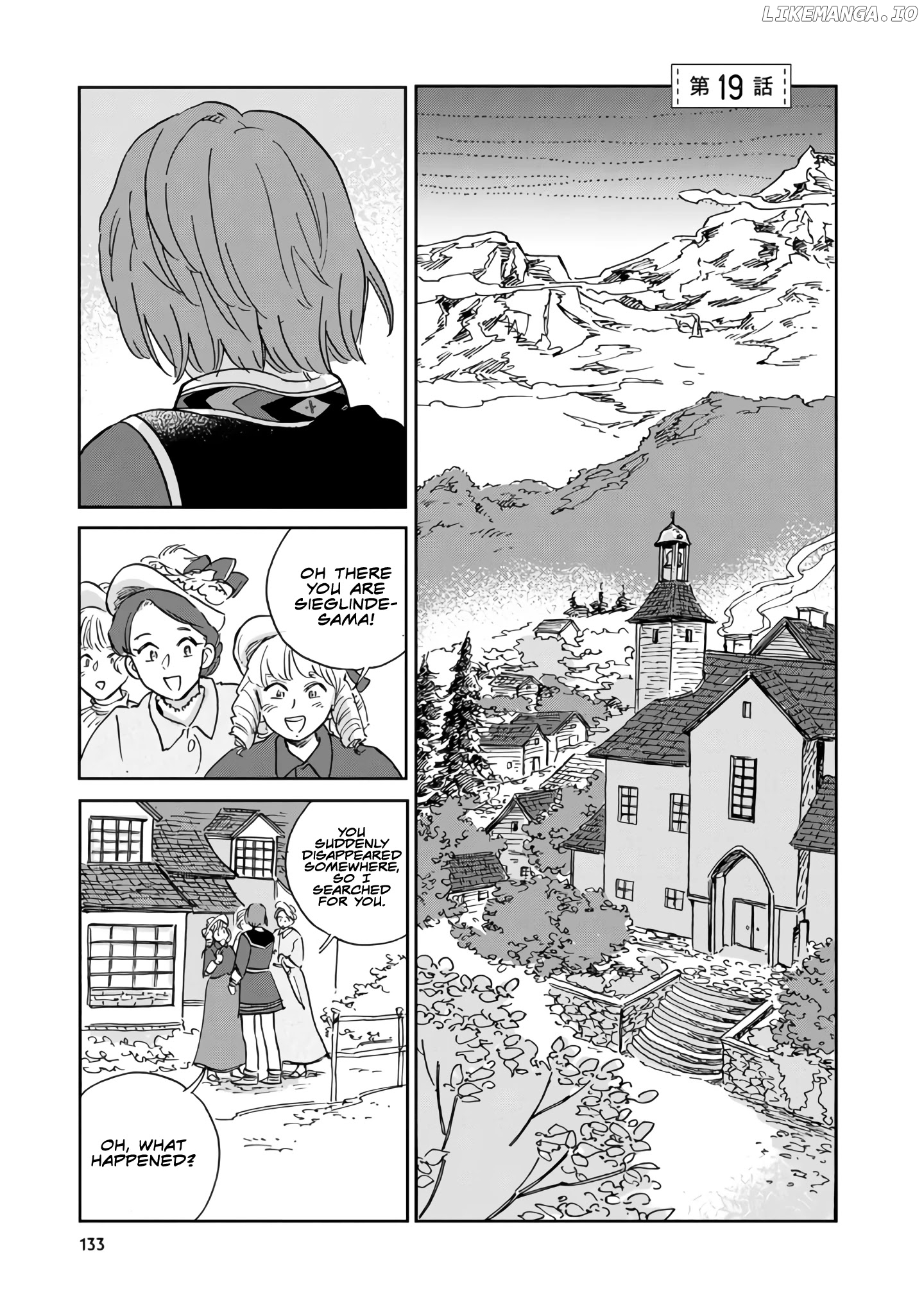 Hokuou Kizoku to Moukinzuma no Yukiguni Karigurashi chapter 19 - page 1