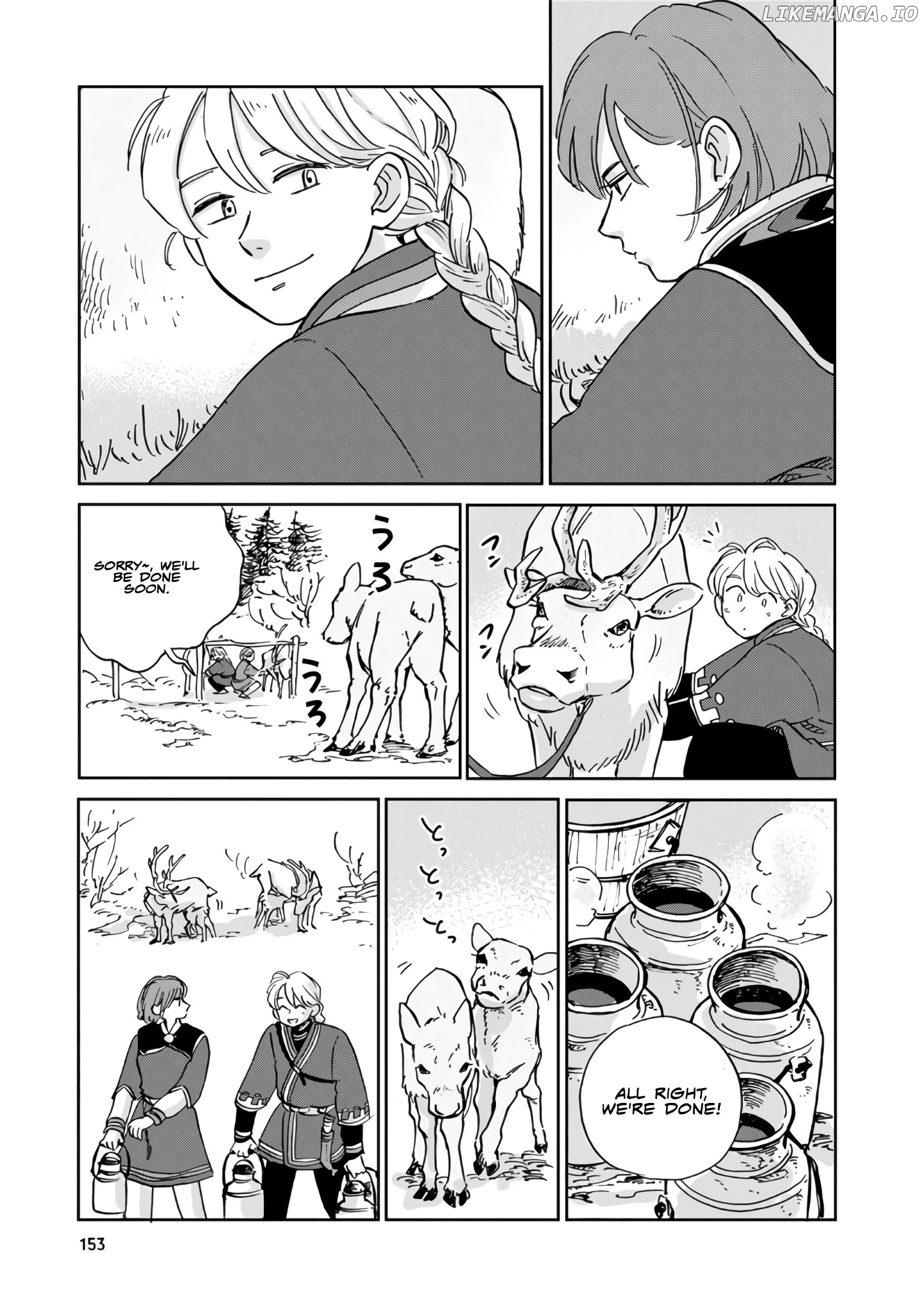 Hokuou Kizoku to Moukinzuma no Yukiguni Karigurashi chapter 20 - page 5