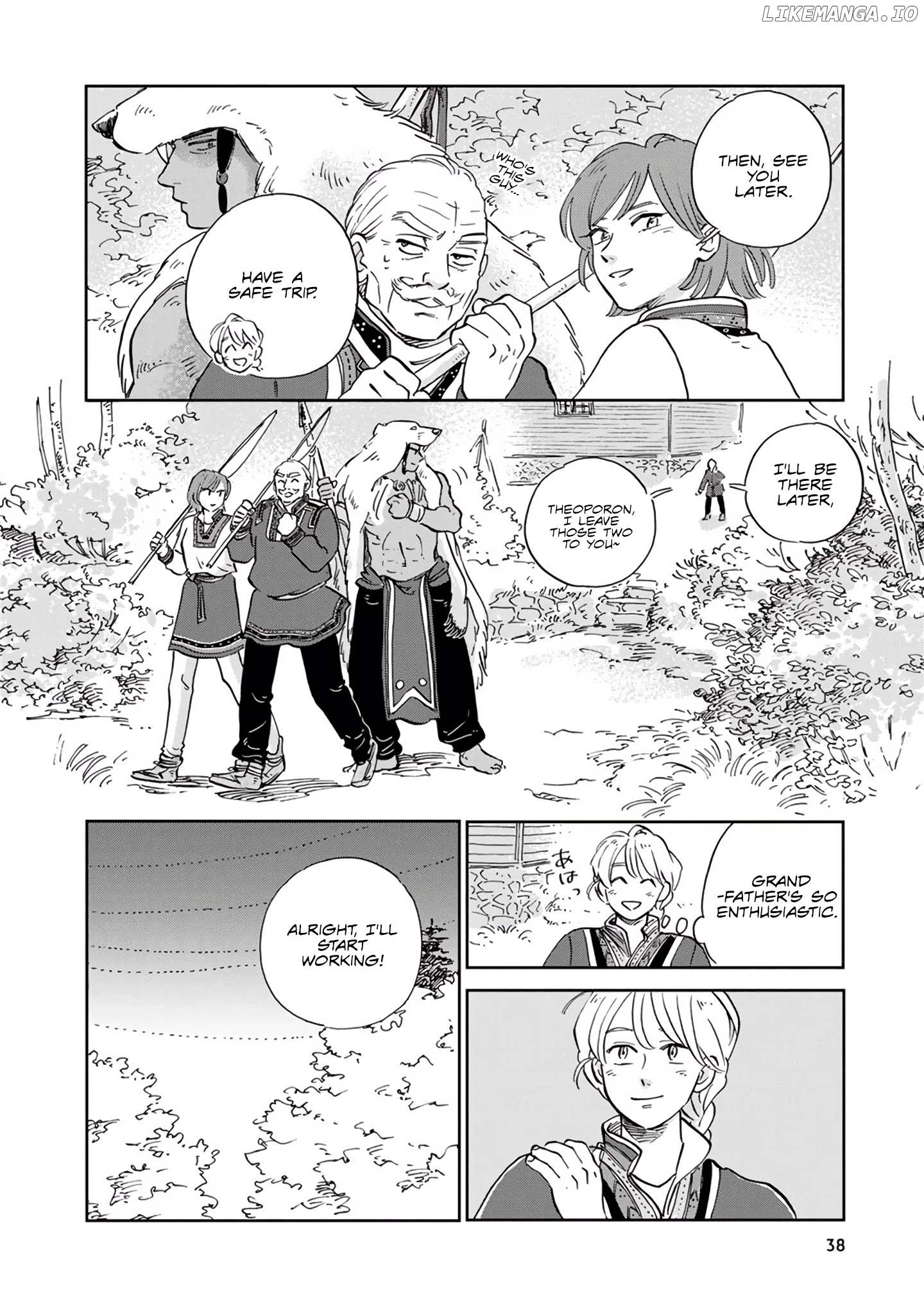 Hokuou Kizoku to Moukinzuma no Yukiguni Karigurashi chapter 23 - page 2