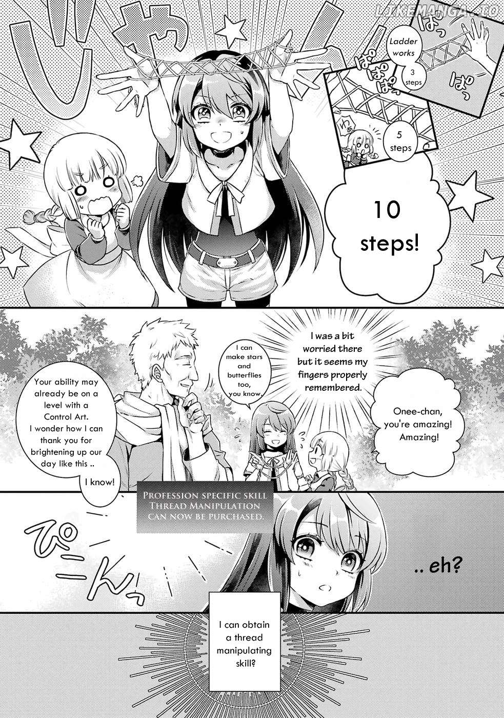 Game Shoshinsha No Mari-Nee Ga Iku Vrmmo Nonbiri? Taikenki: Mebius World Online chapter 1 - page 18