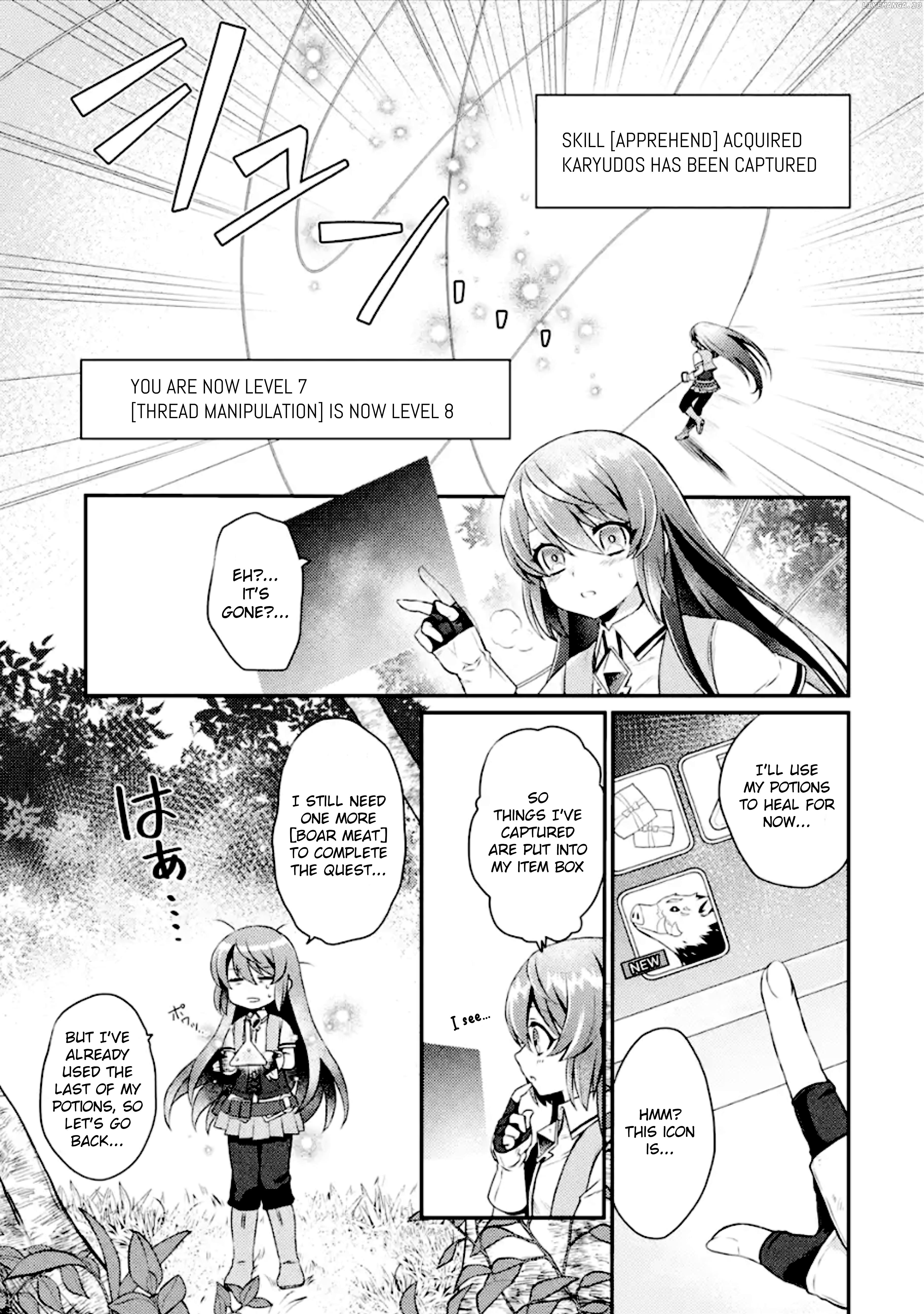 Game Shoshinsha No Mari-Nee Ga Iku Vrmmo Nonbiri? Taikenki: Mebius World Online chapter 2 - page 21