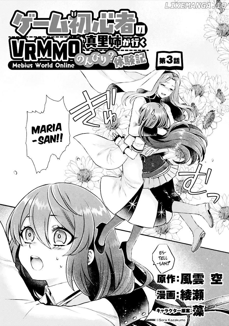 Game Shoshinsha No Mari-Nee Ga Iku Vrmmo Nonbiri? Taikenki: Mebius World Online chapter 3 - page 2