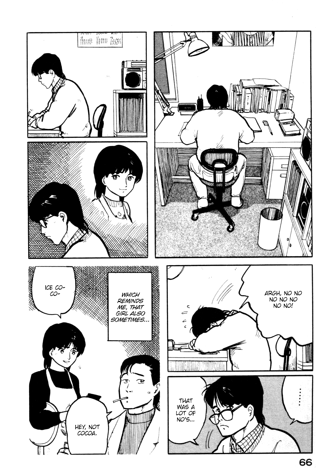 Fuuko no Iru Mise chapter 14 - page 5