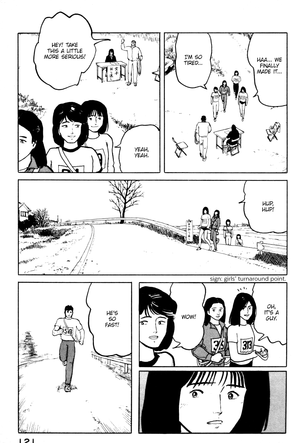 Fuuko no Iru Mise chapter 16 - page 20