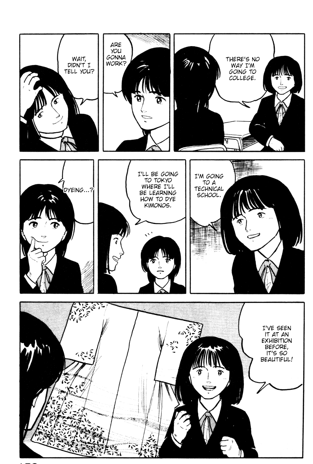 Fuuko no Iru Mise chapter 18 - page 18