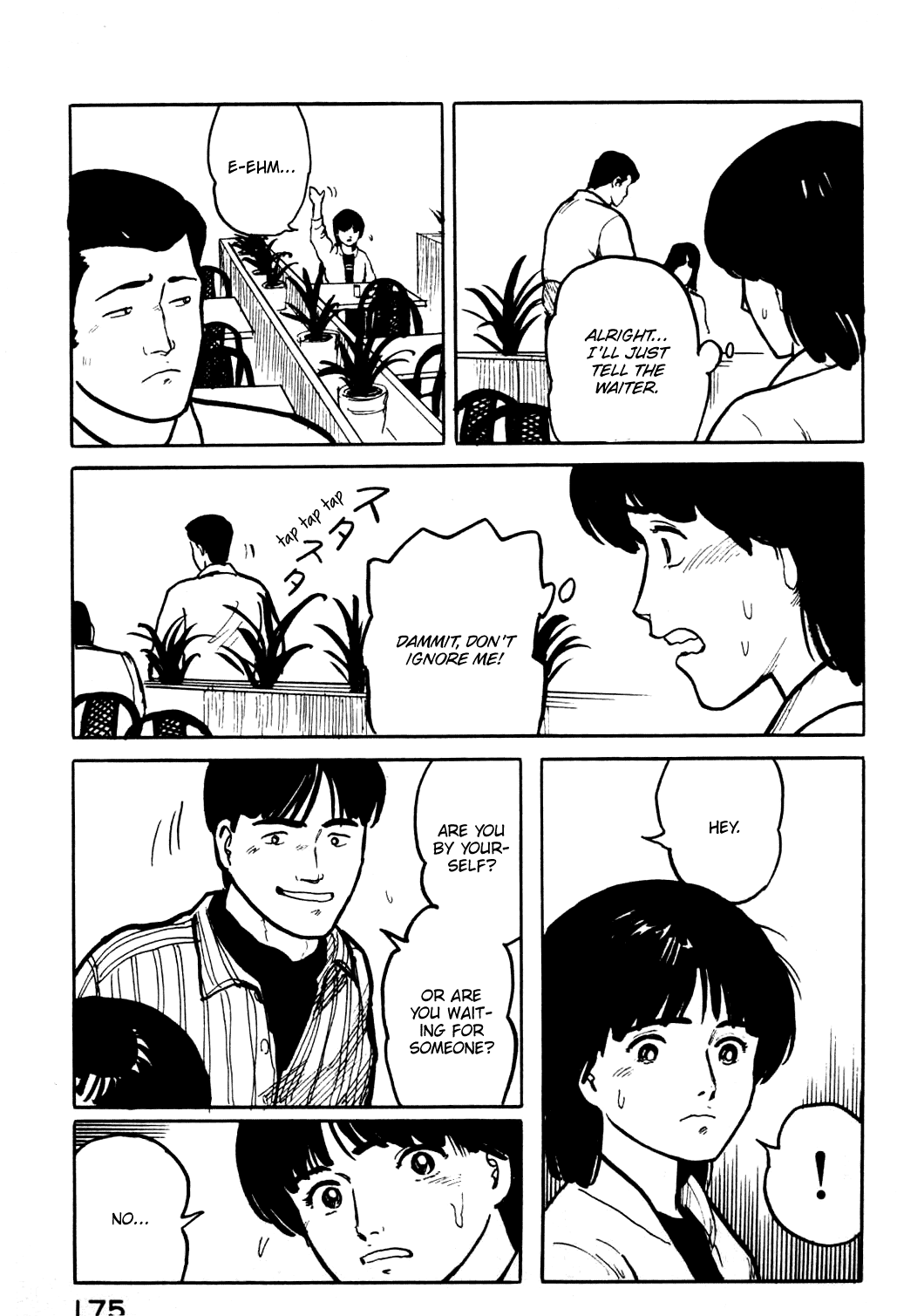 Fuuko no Iru Mise chapter 19 - page 14