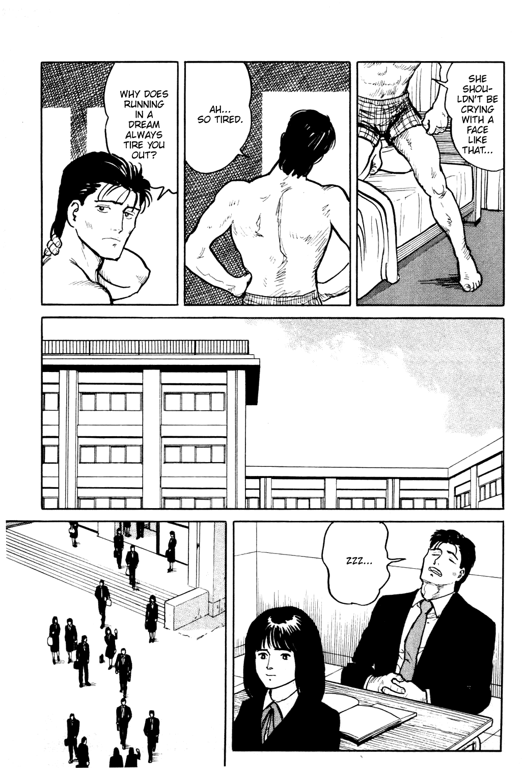 Fuuko no Iru Mise chapter 20 - page 8