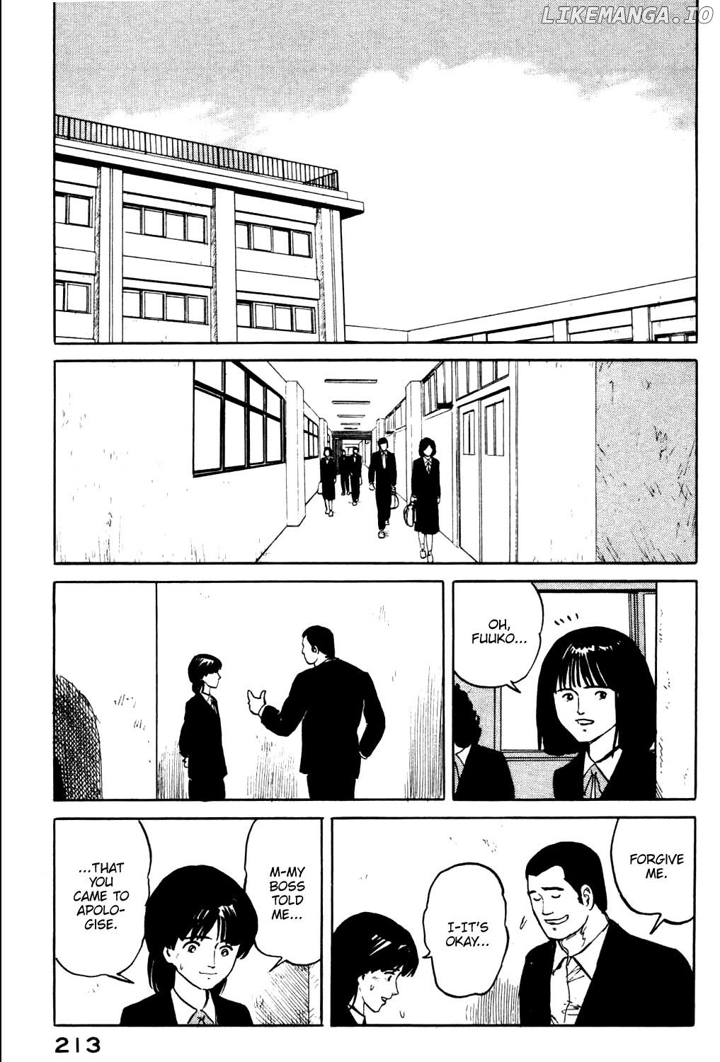 Fuuko no Iru Mise chapter 21 - page 4