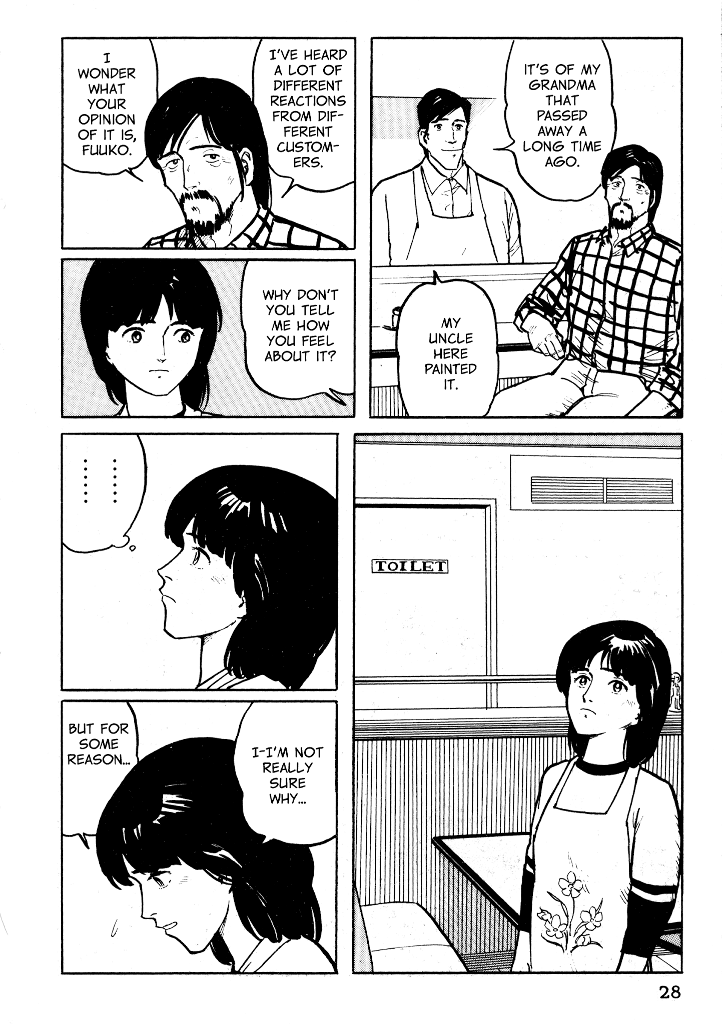 Fuuko no Iru Mise chapter 22 - page 27