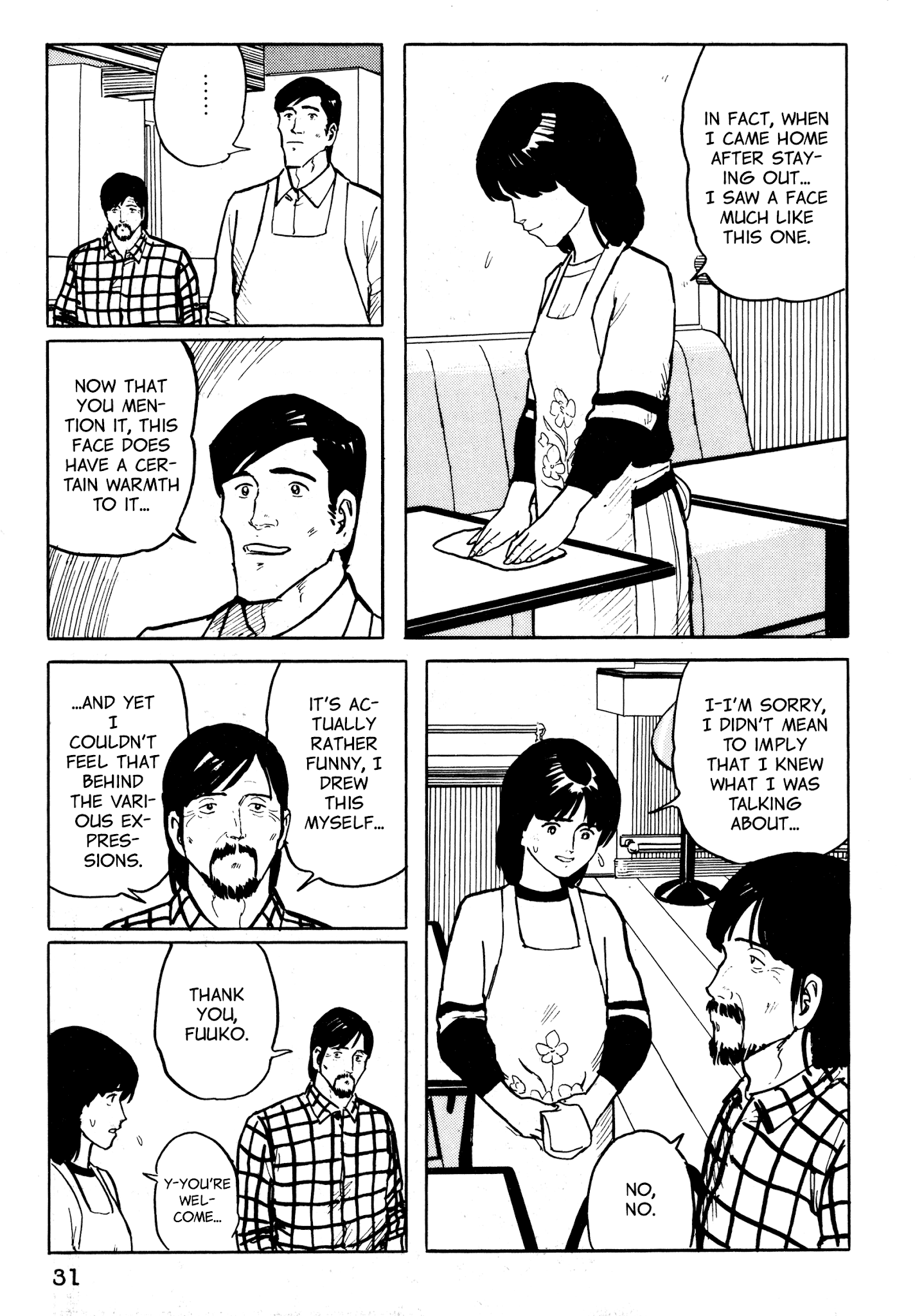 Fuuko no Iru Mise chapter 22 - page 30