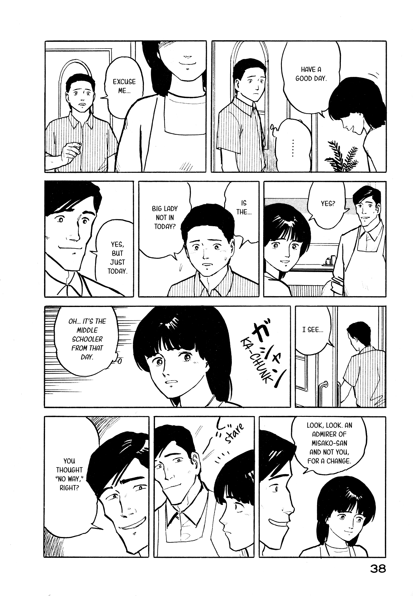 Fuuko no Iru Mise chapter 23 - page 13