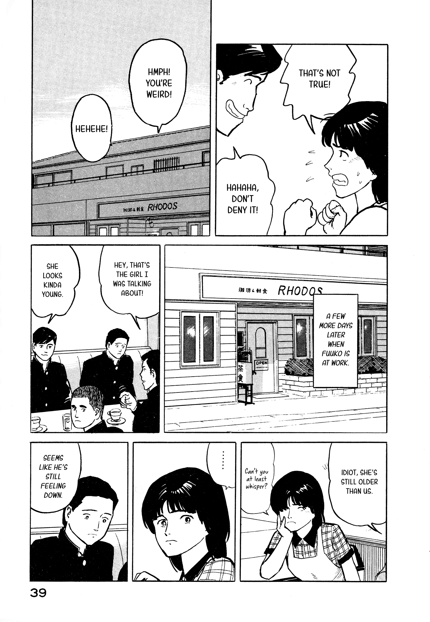 Fuuko no Iru Mise chapter 23 - page 14