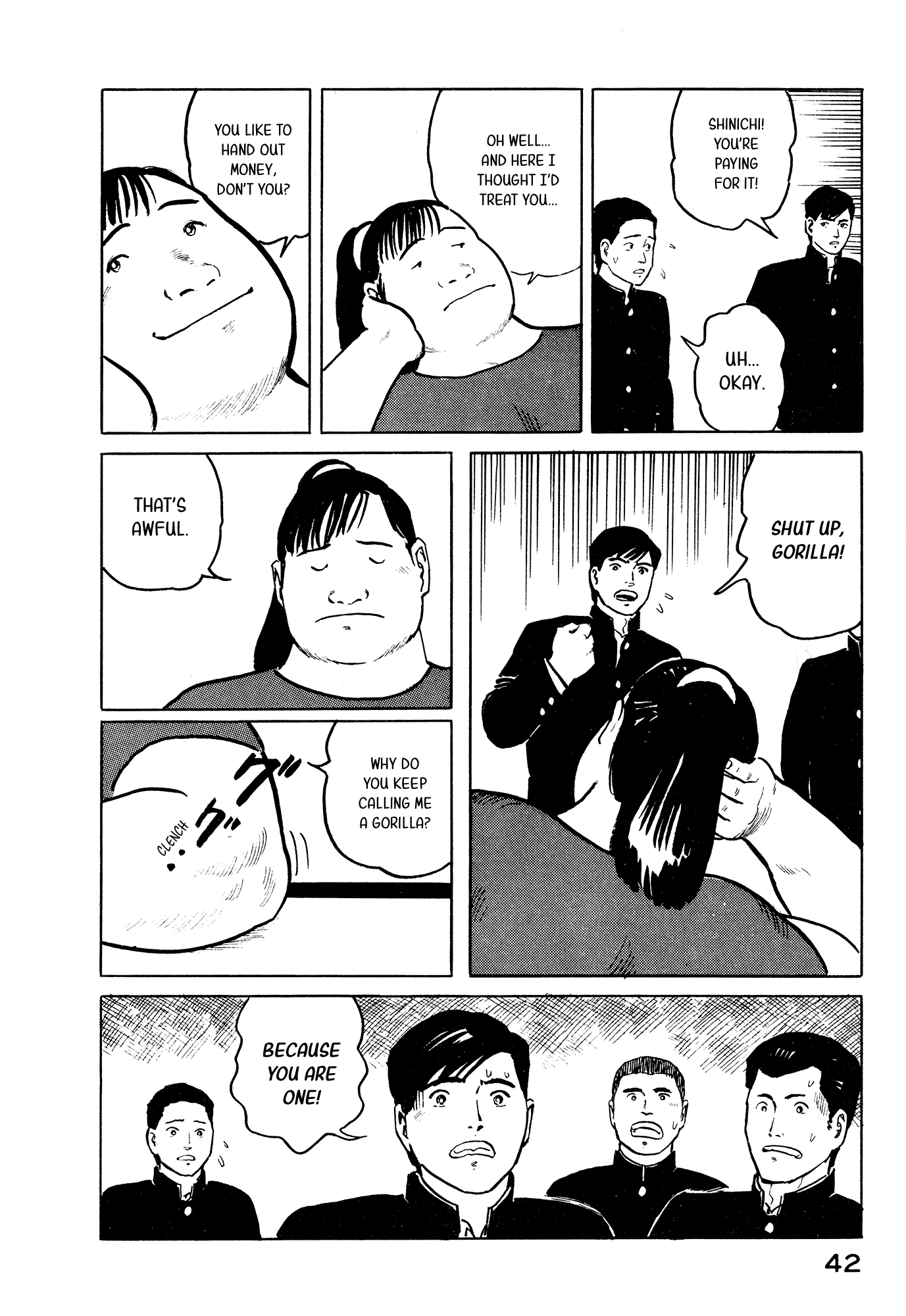 Fuuko no Iru Mise chapter 23 - page 17