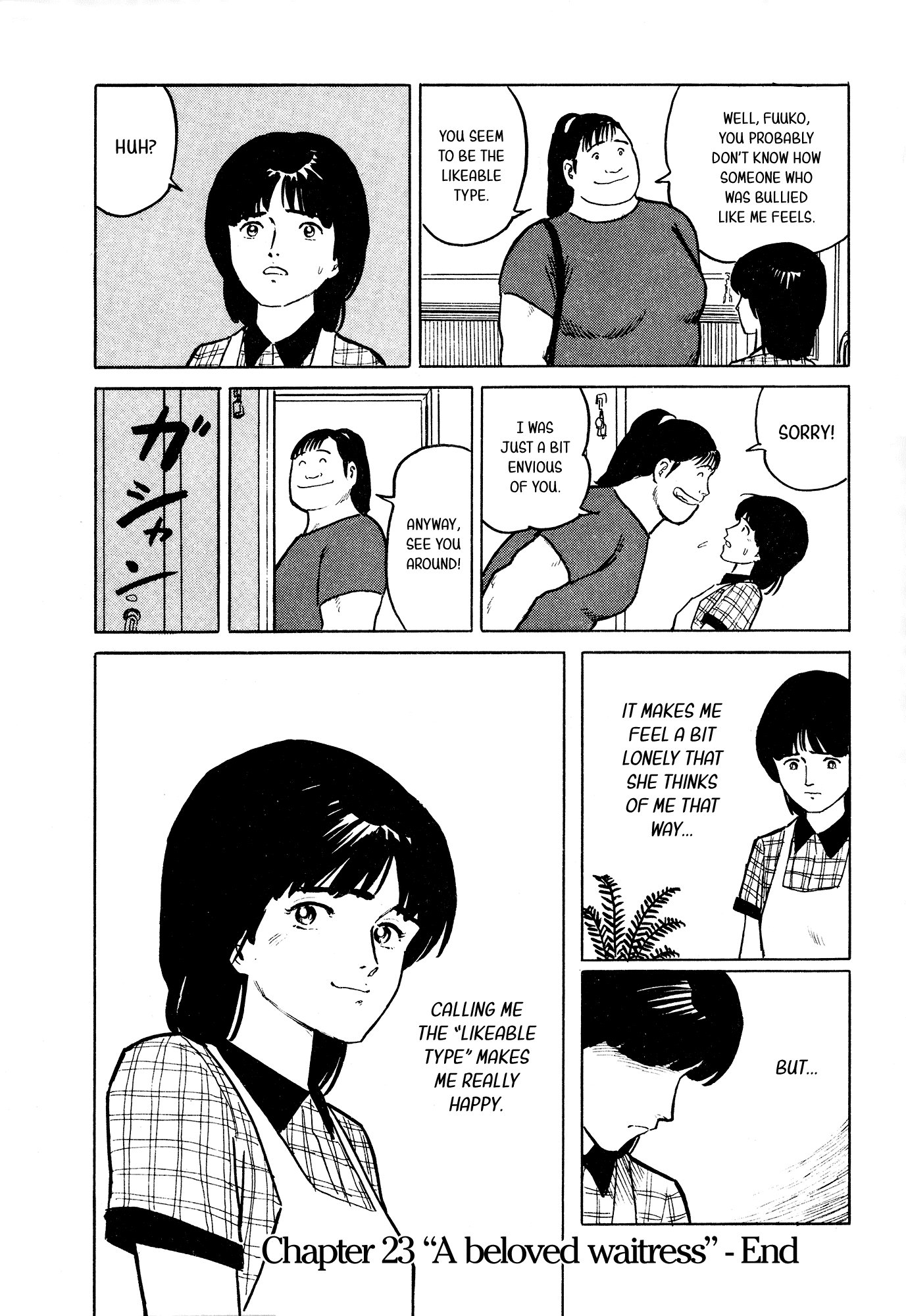 Fuuko no Iru Mise chapter 23 - page 21