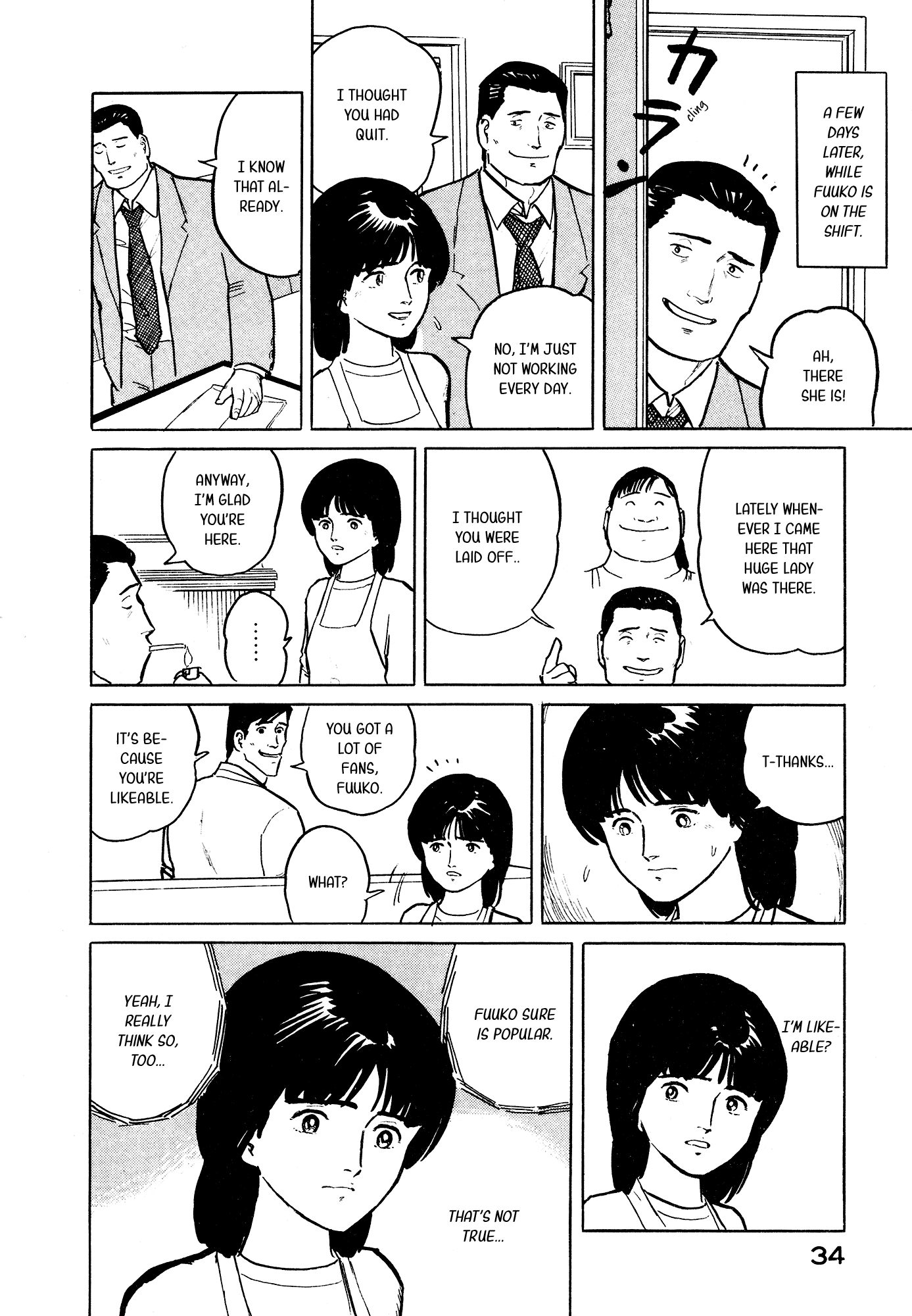 Fuuko no Iru Mise chapter 23 - page 9