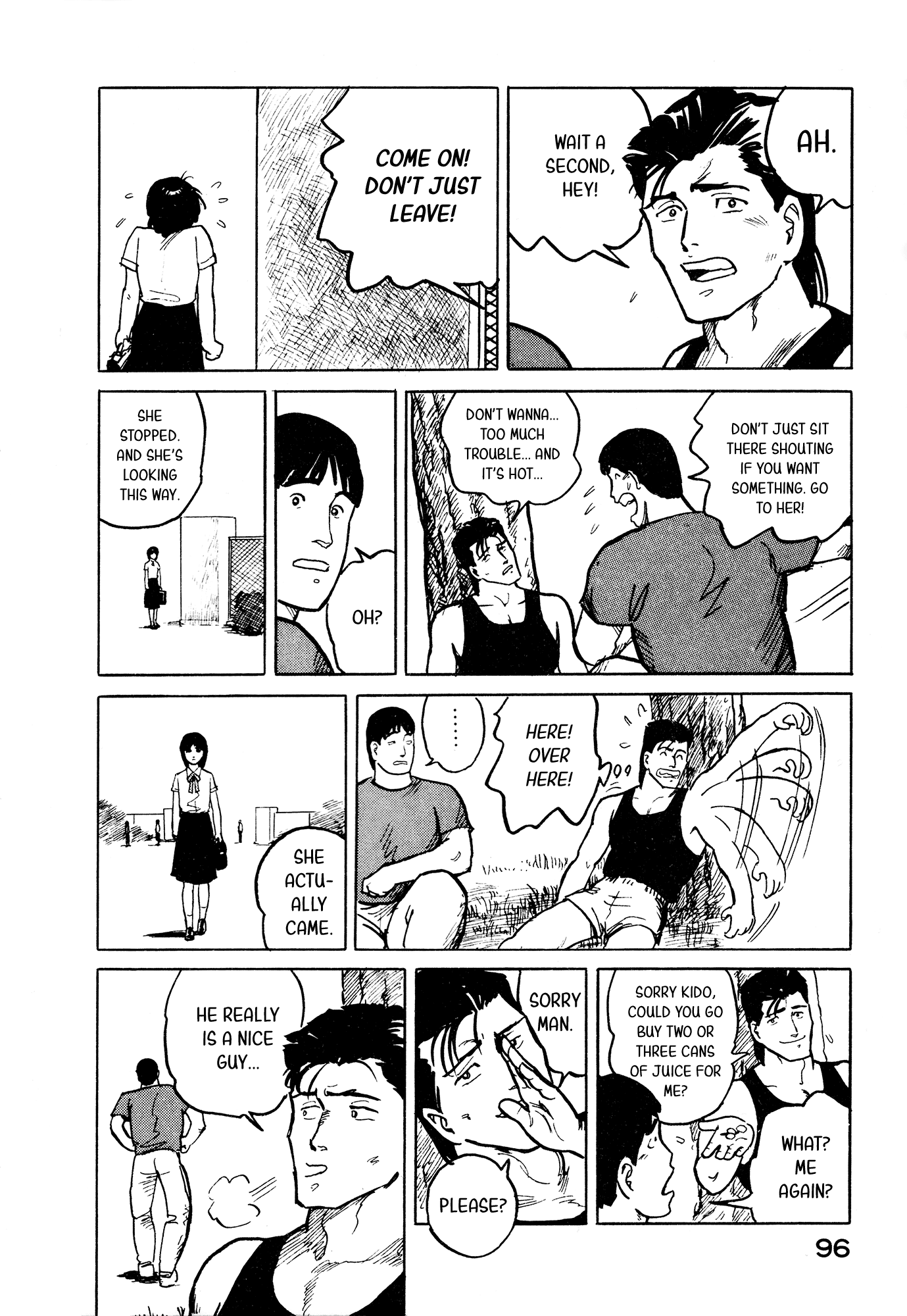 Fuuko no Iru Mise chapter 26 - page 7