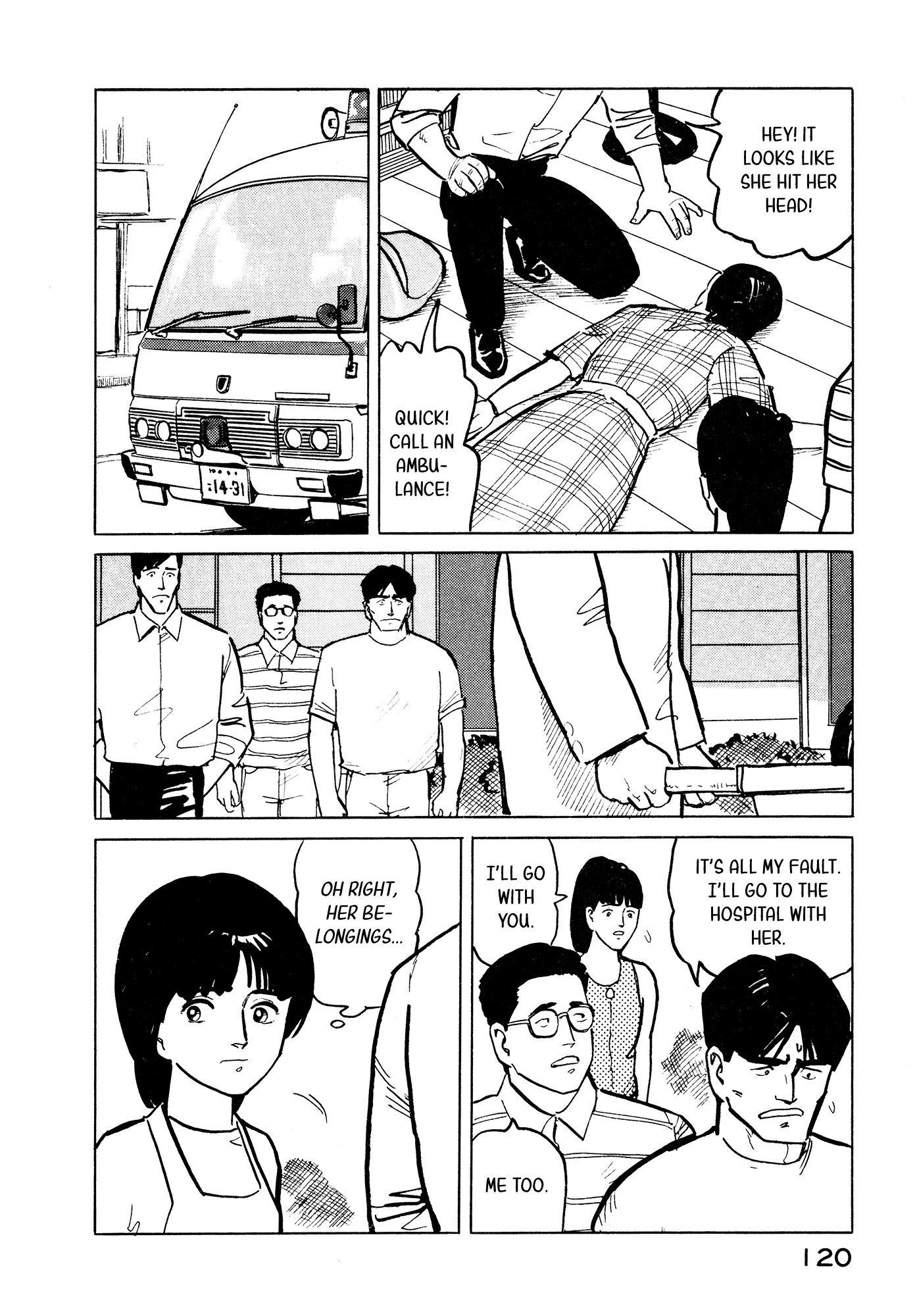 Fuuko no Iru Mise chapter 27 - page 11