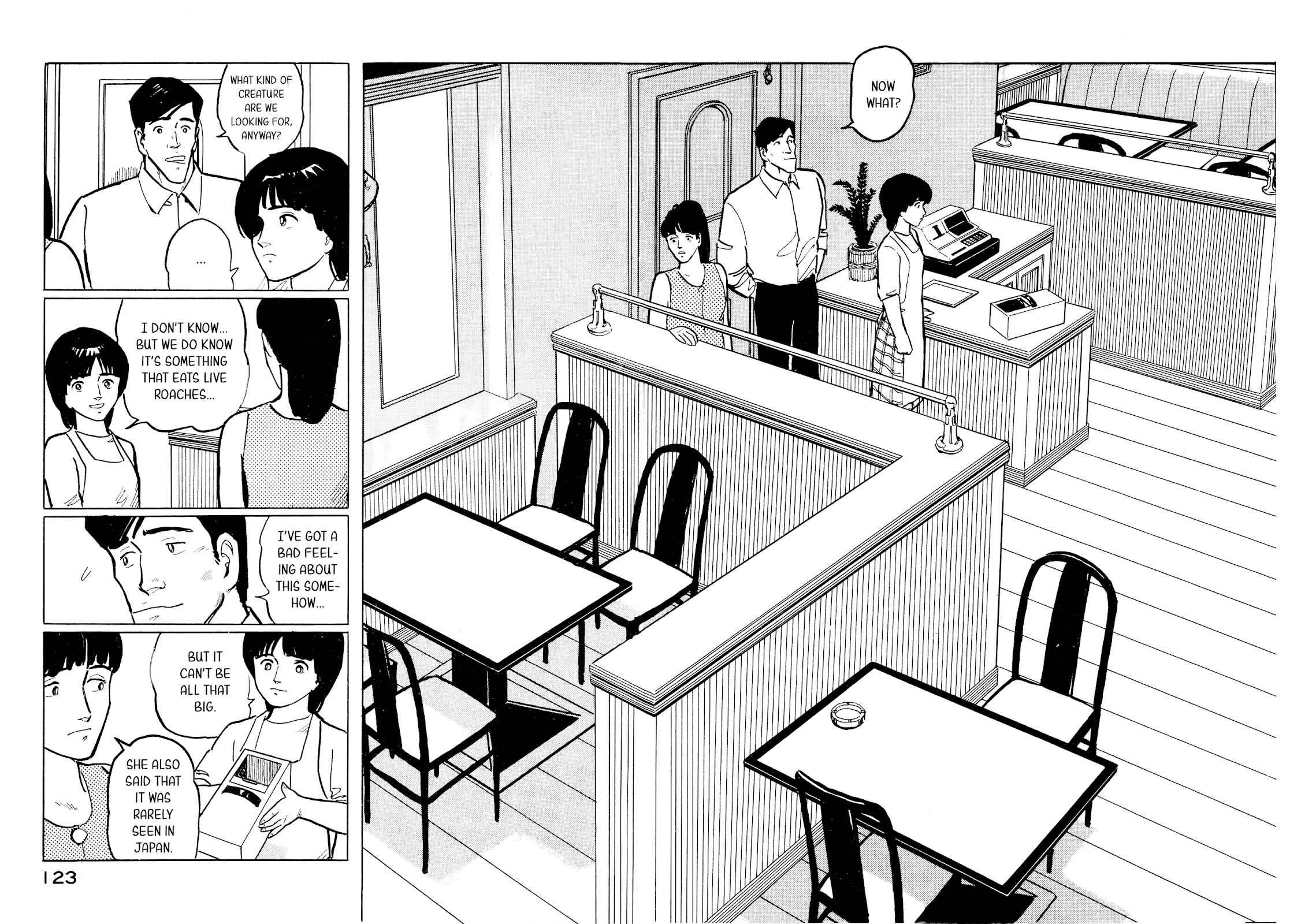 Fuuko no Iru Mise chapter 27 - page 13