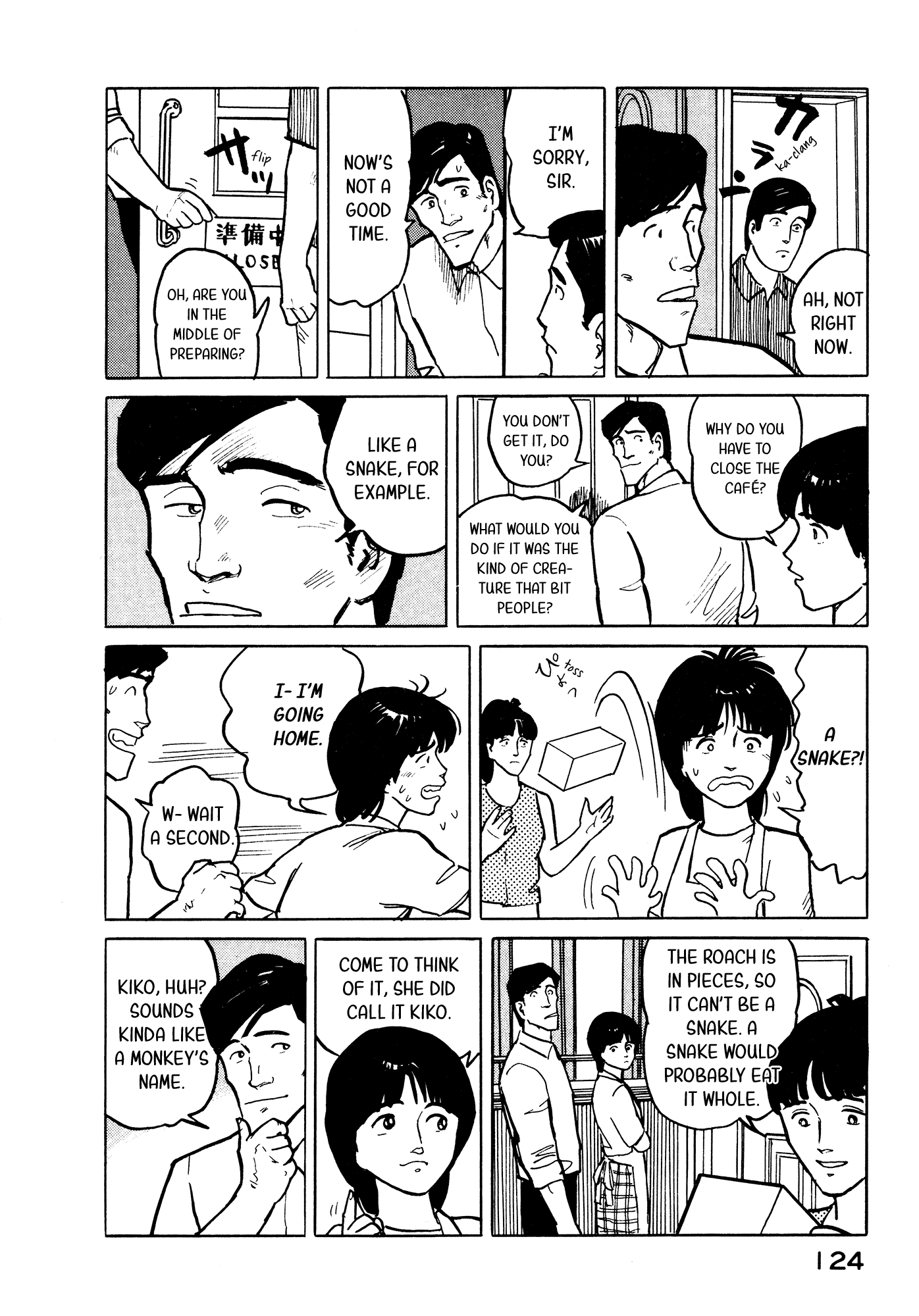 Fuuko no Iru Mise chapter 27 - page 14