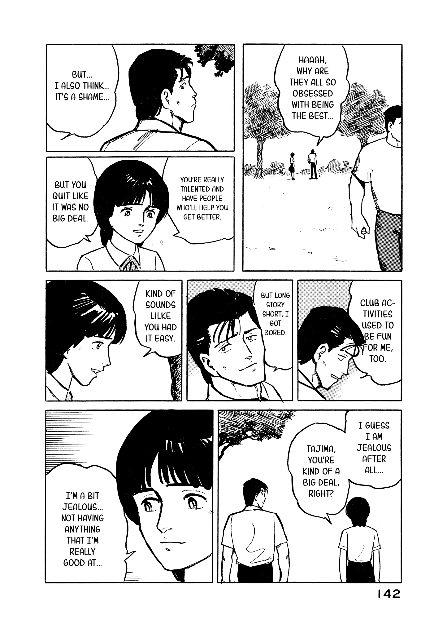 Fuuko no Iru Mise chapter 28 - page 13