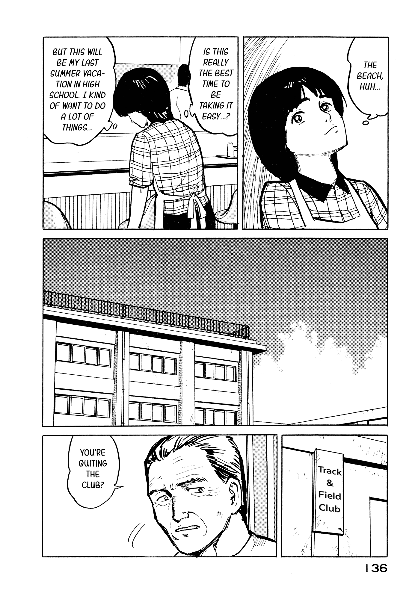 Fuuko no Iru Mise chapter 28 - page 7
