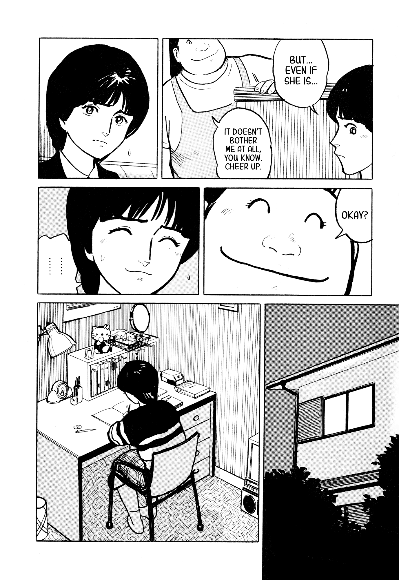 Fuuko no Iru Mise chapter 31 - page 7