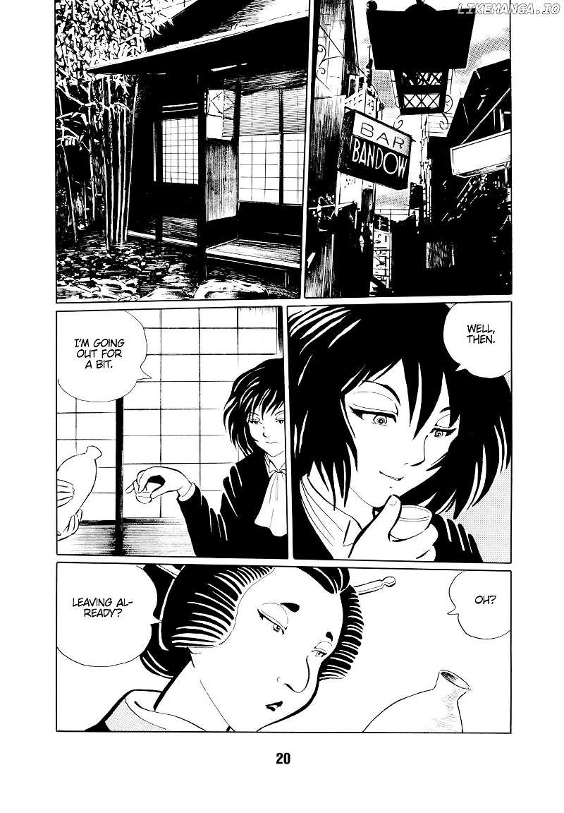 Mugen Shinshi: Ouma-Hen chapter 2 - page 5