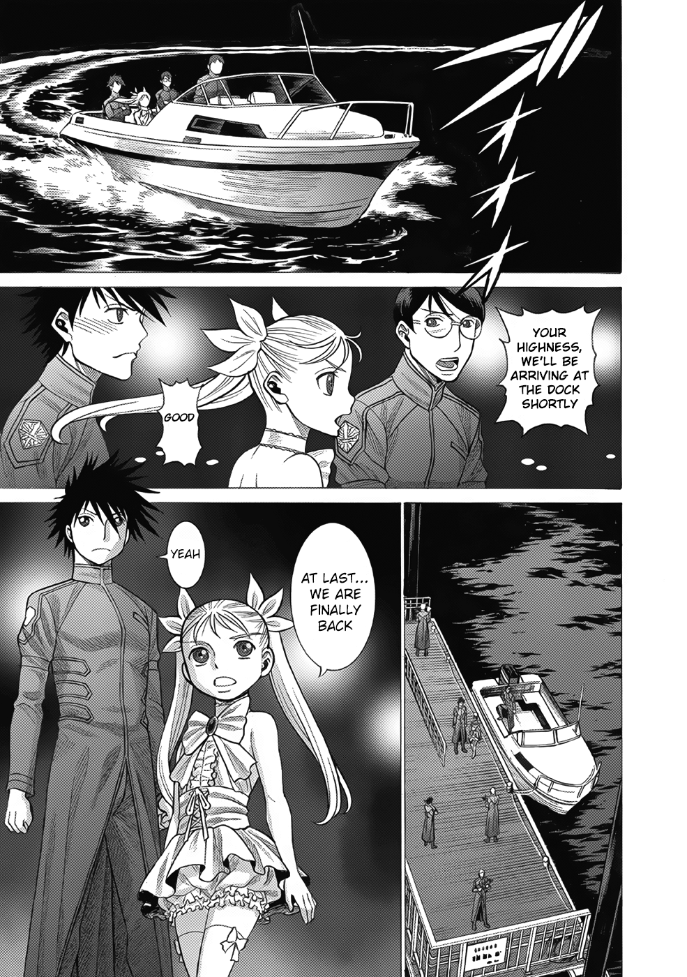 Dance in The Vampire Bund a.s.o. chapter 12 - page 1