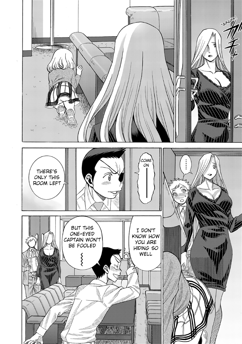 Dance in The Vampire Bund a.s.o. chapter 3 - page 9