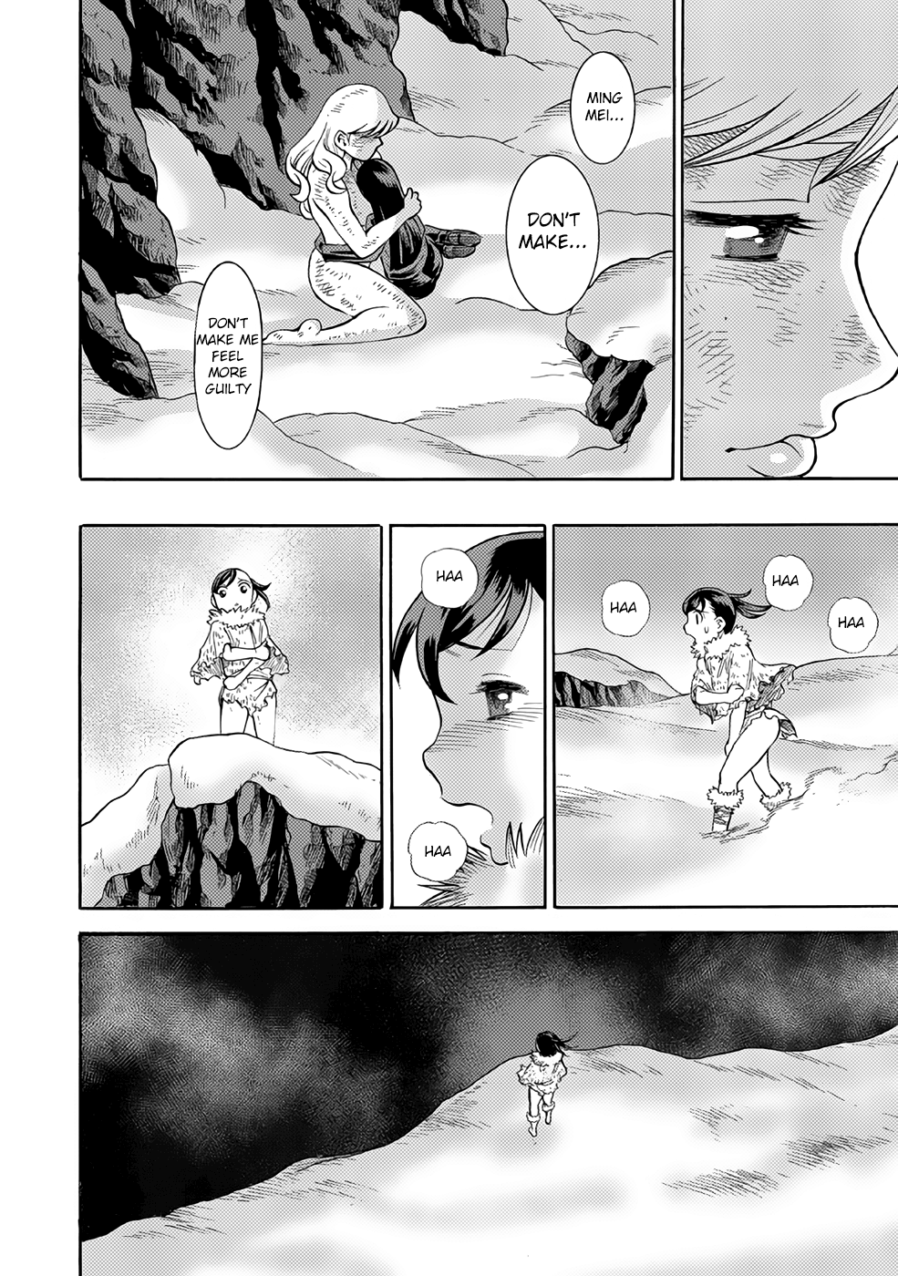 Dance in The Vampire Bund a.s.o. chapter 24 - page 10