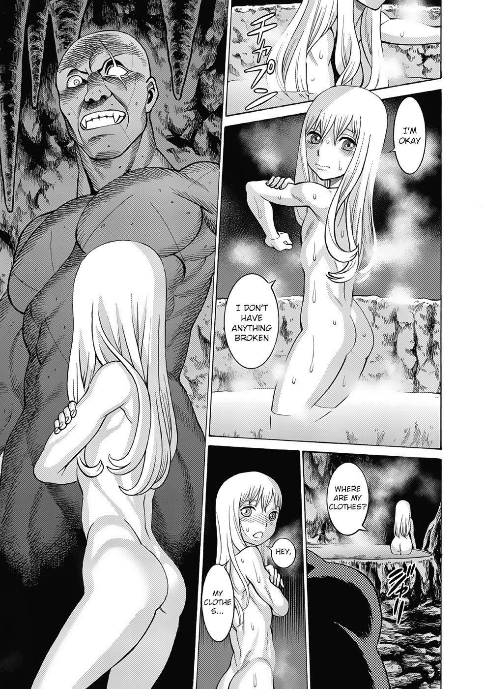 Dance in The Vampire Bund a.s.o. chapter 17 - page 21