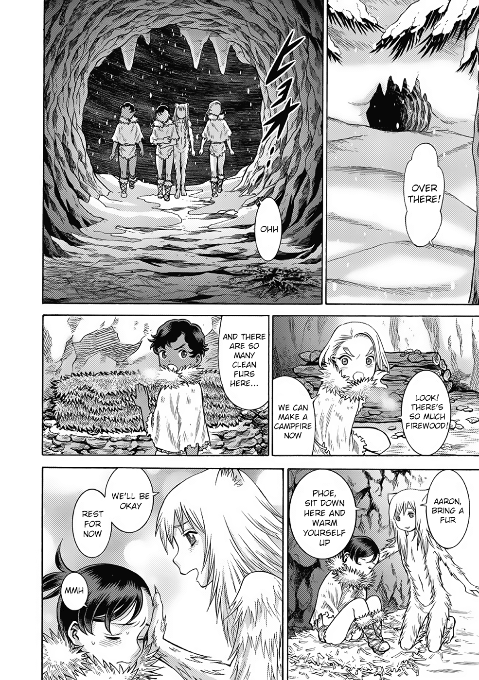 Dance in The Vampire Bund a.s.o. chapter 18 - page 8