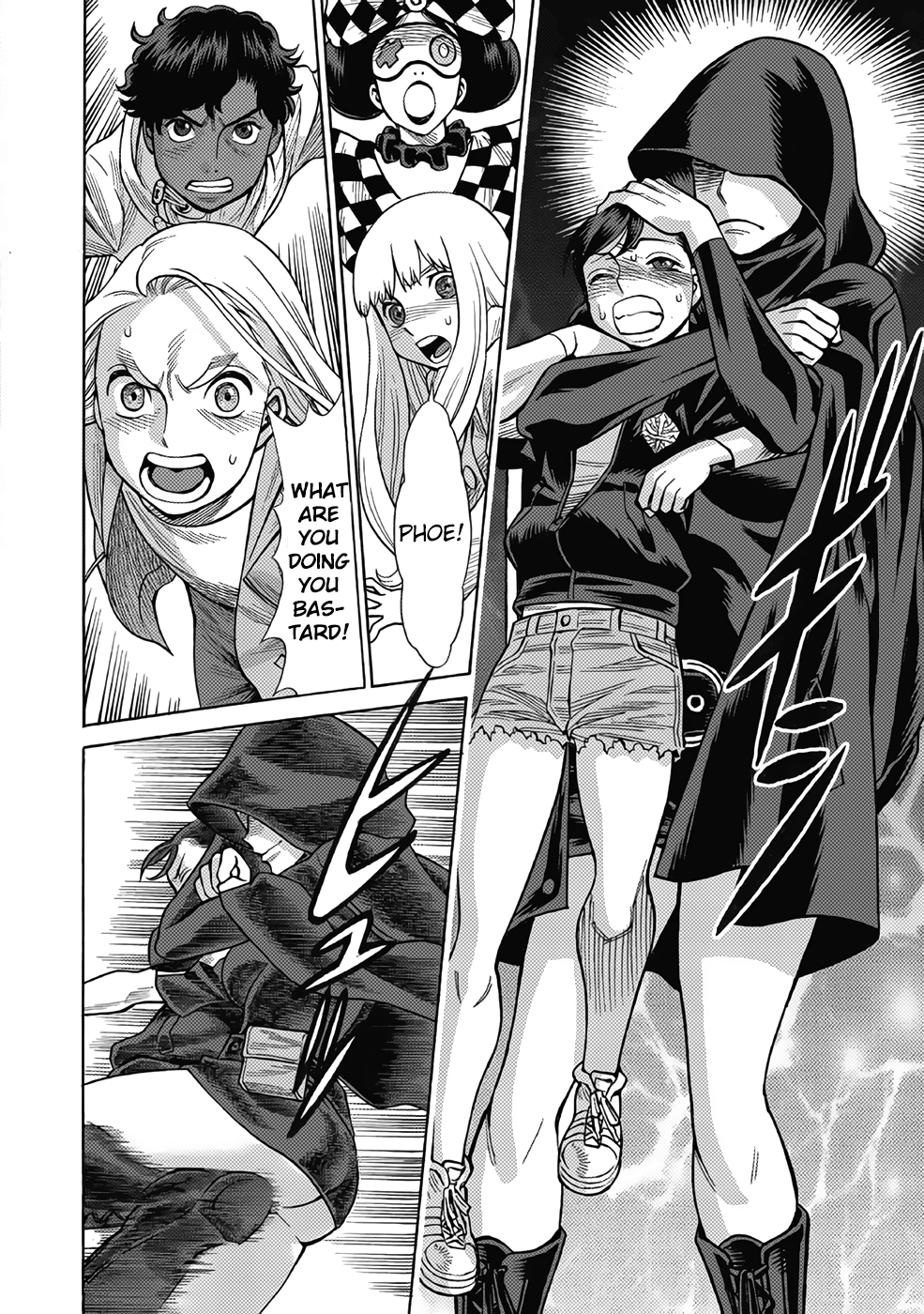 Dance in The Vampire Bund a.s.o. chapter 11 - page 28