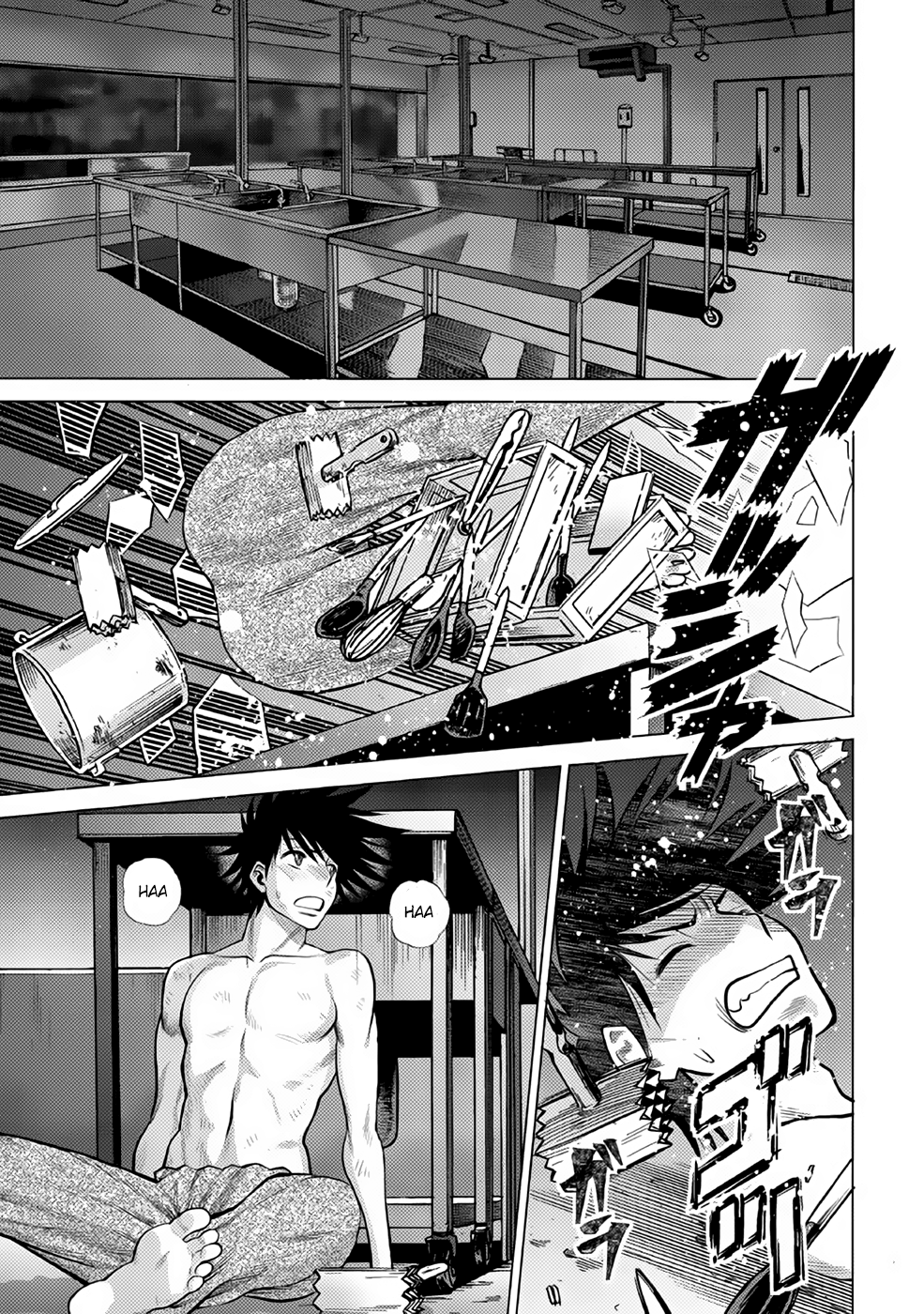 Dance in The Vampire Bund a.s.o. chapter 31 - page 1