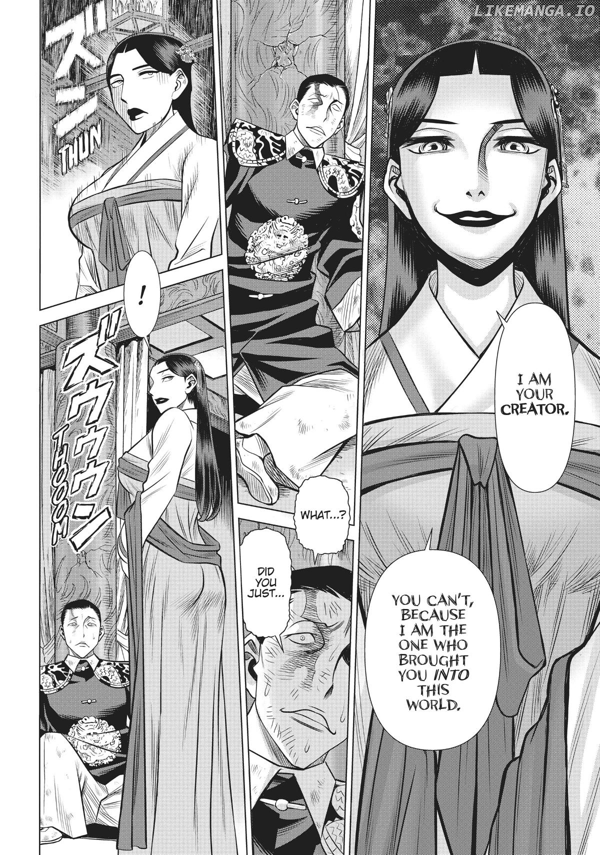 Dance in The Vampire Bund a.s.o. chapter 45 - page 22