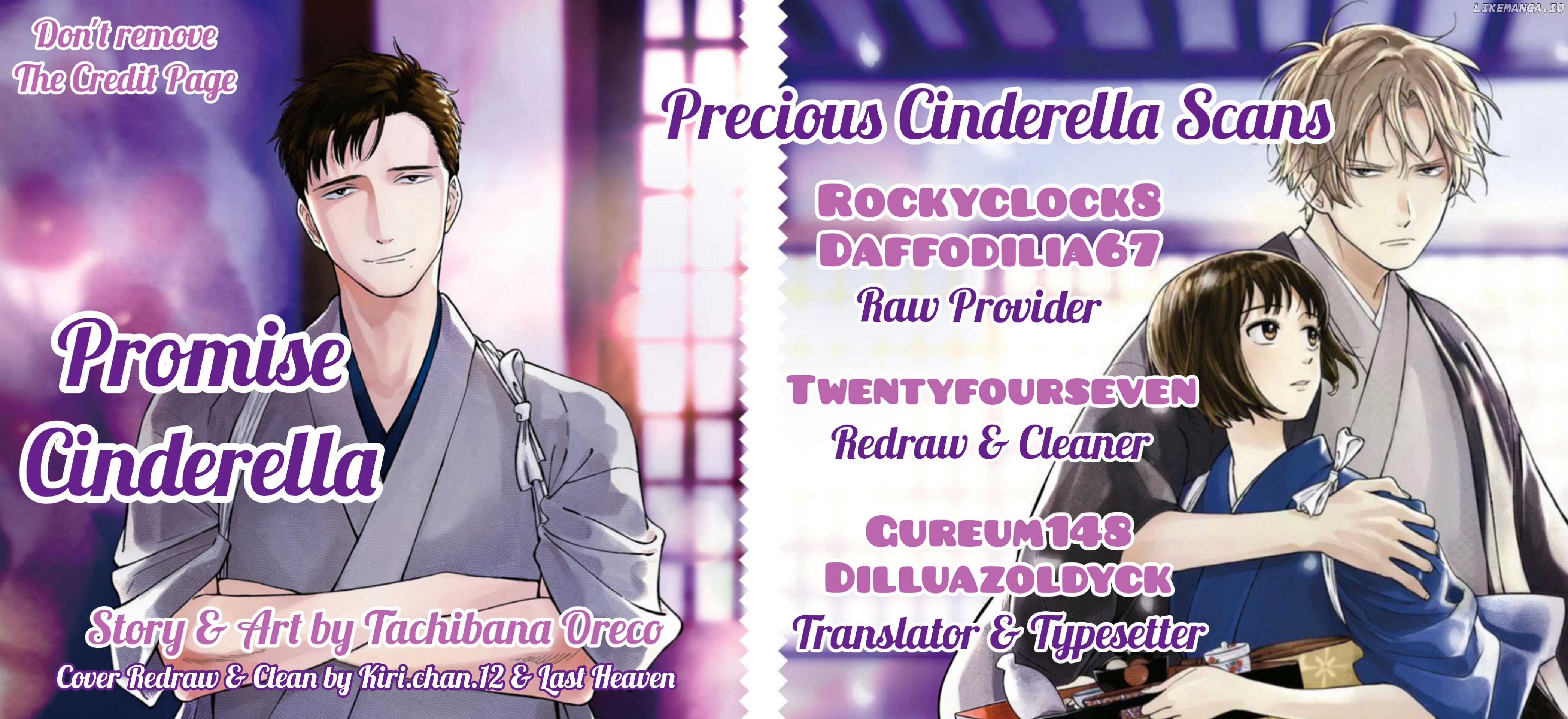 Promise Cinderella chapter 19 - page 1