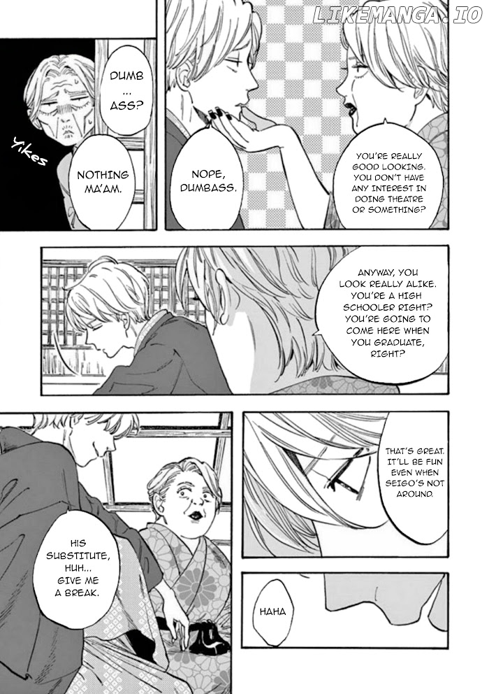 Promise Cinderella chapter 20 - page 17