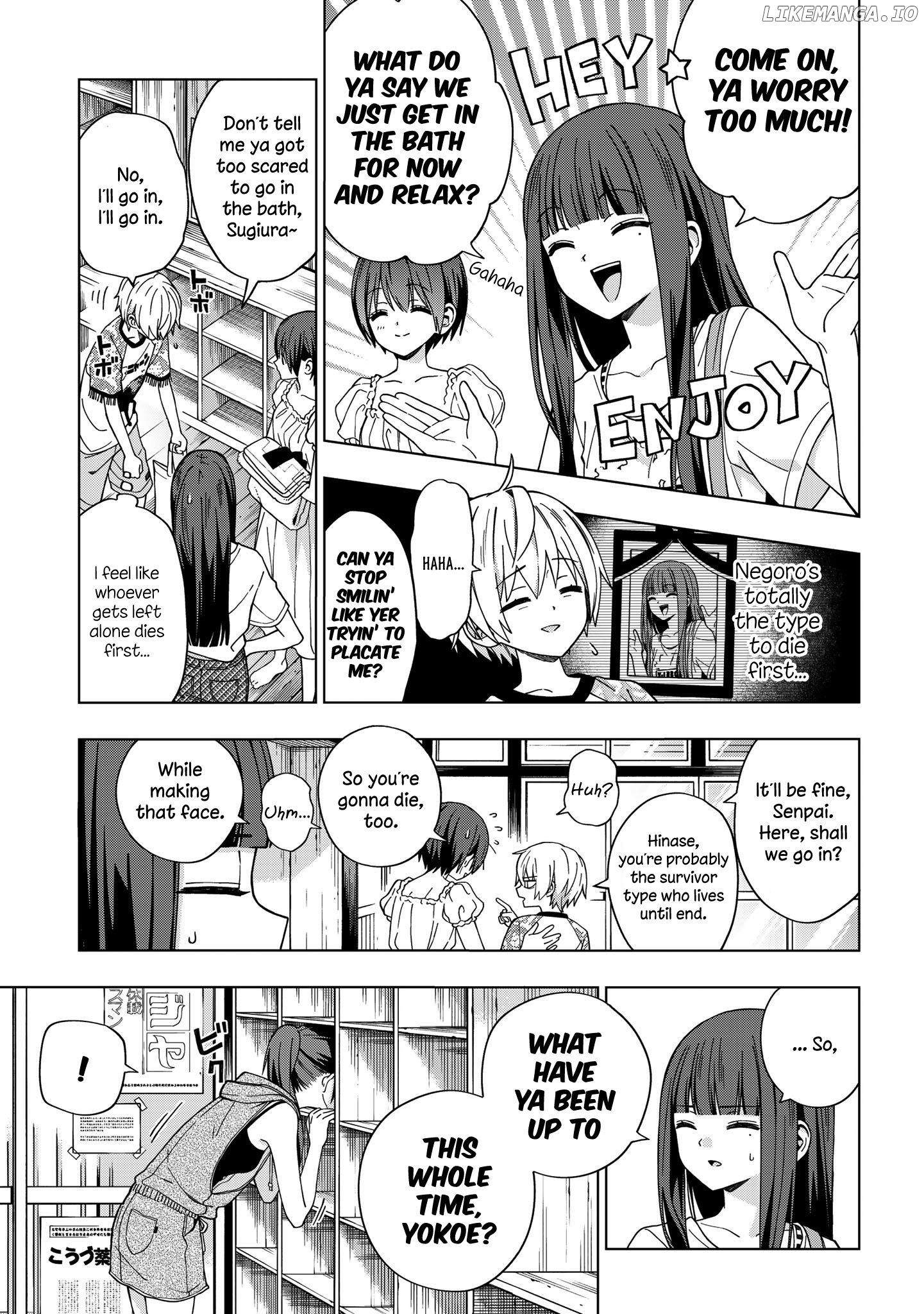 School Zone (Ningiyau) chapter 75 - page 2