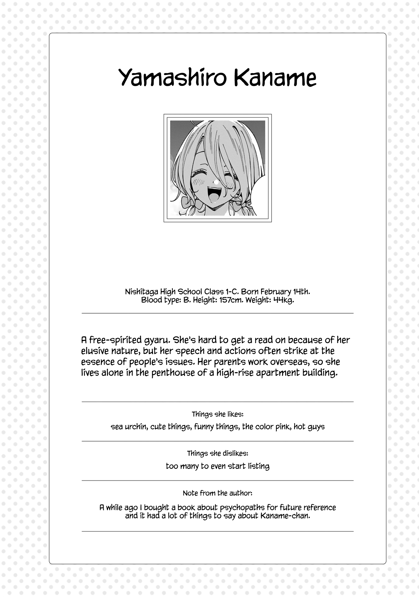 School Zone (Ningiyau) chapter 99.2 - page 12