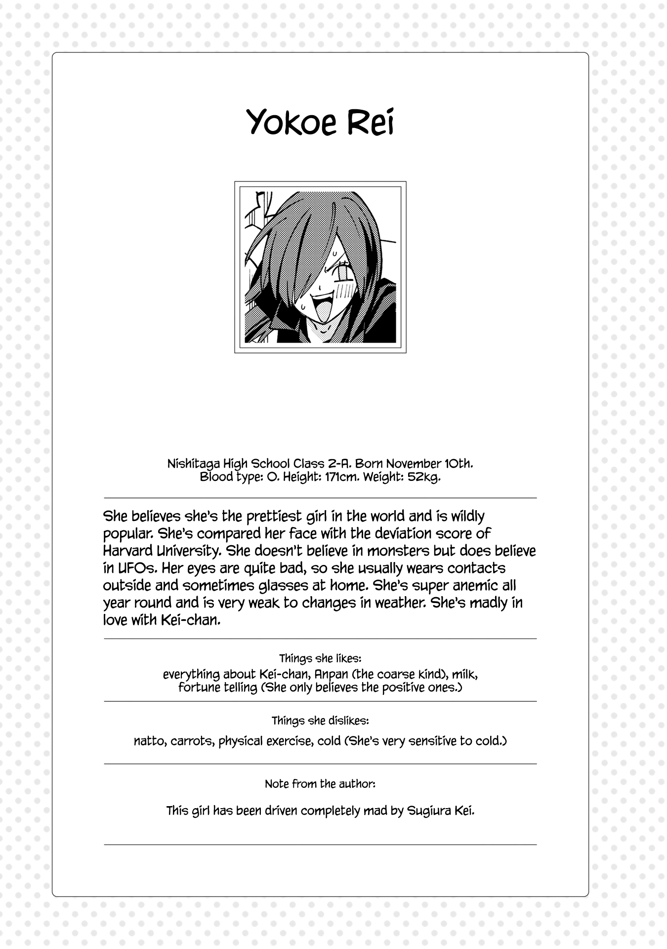 School Zone (Ningiyau) chapter 99.2 - page 7