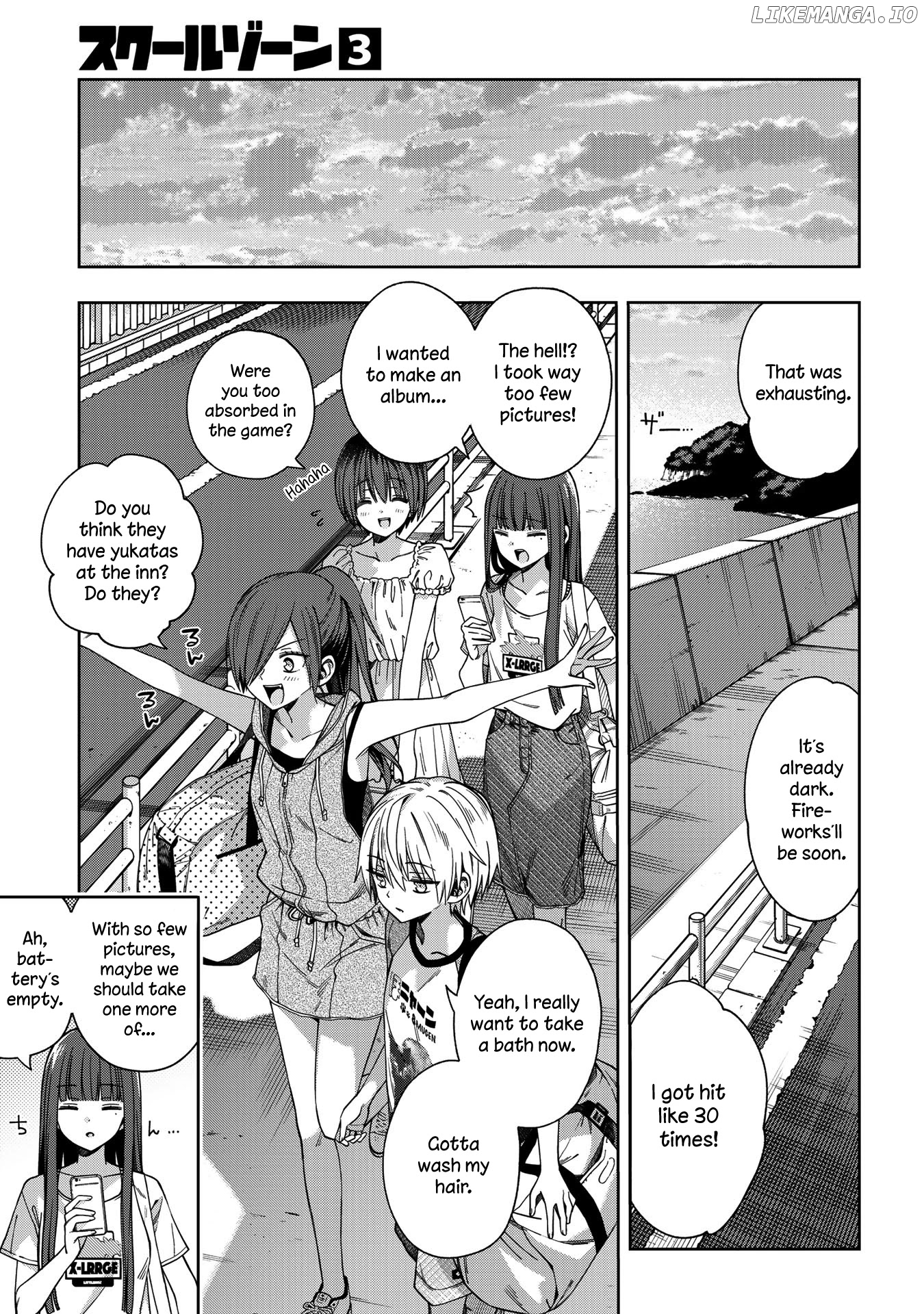 School Zone (Ningiyau) chapter 73 - page 15