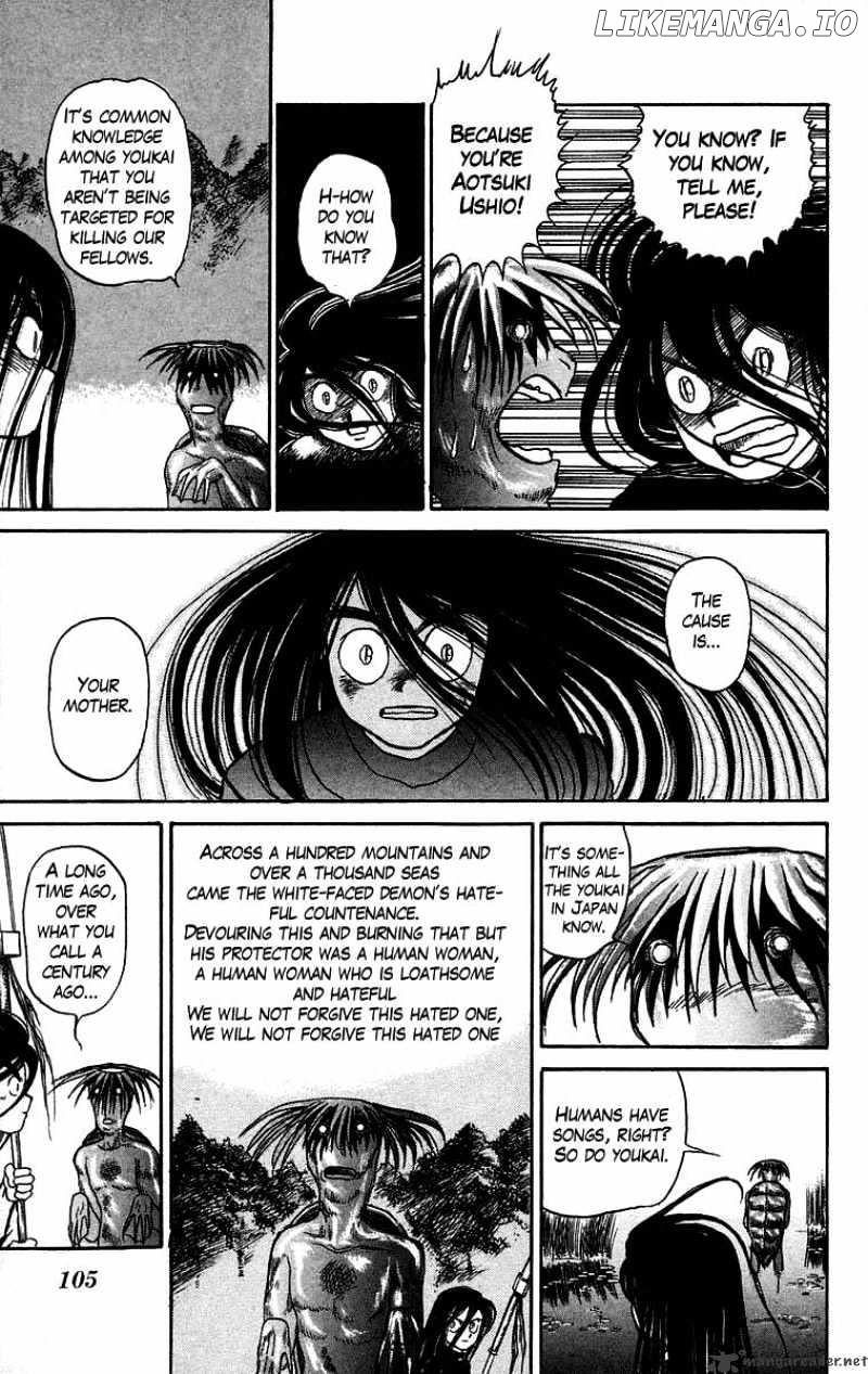 Ushio And Tora chapter 48 - page 12